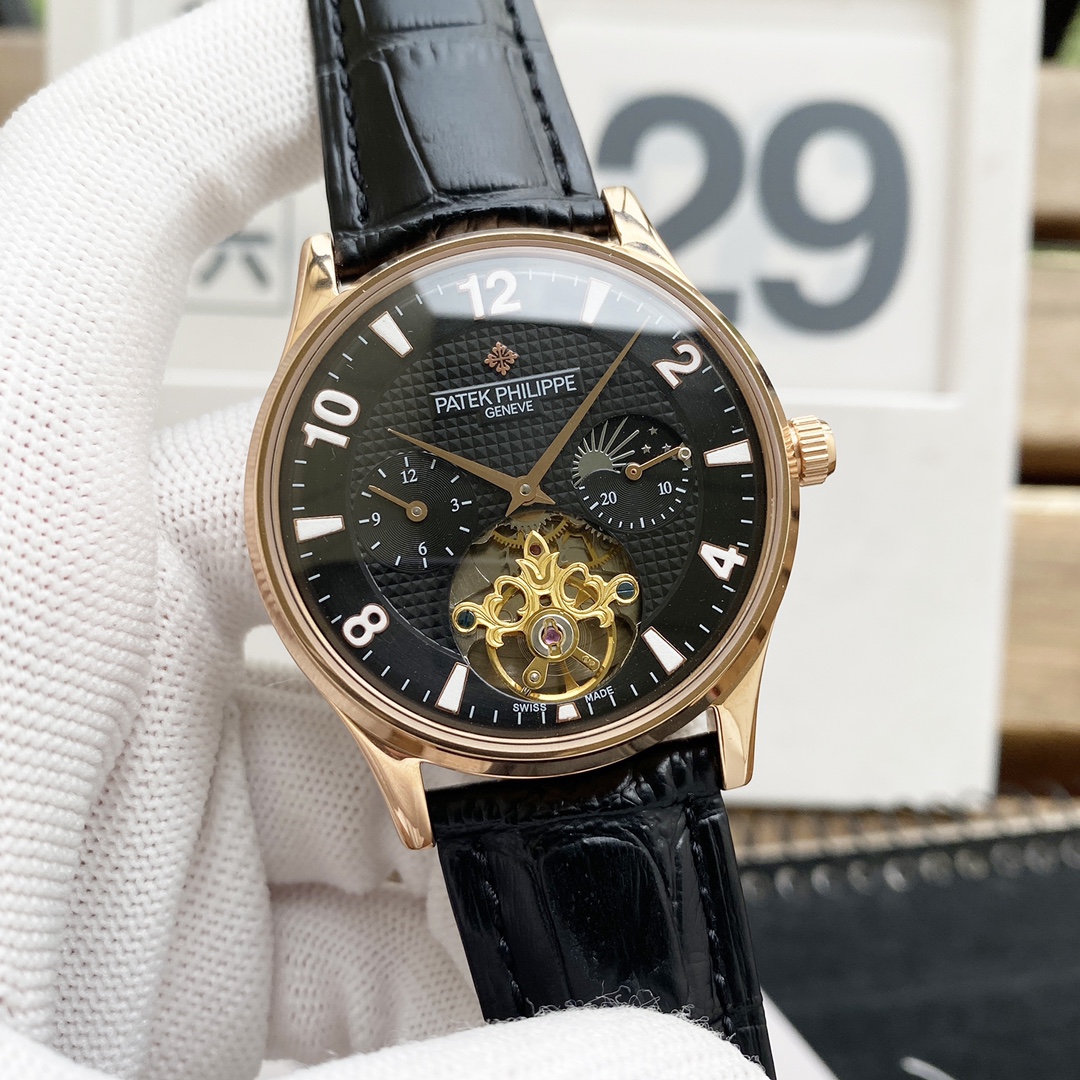 Watches Patek Philippe PATEK PHILIPPE 314271 size:41*10 mm - vstockx