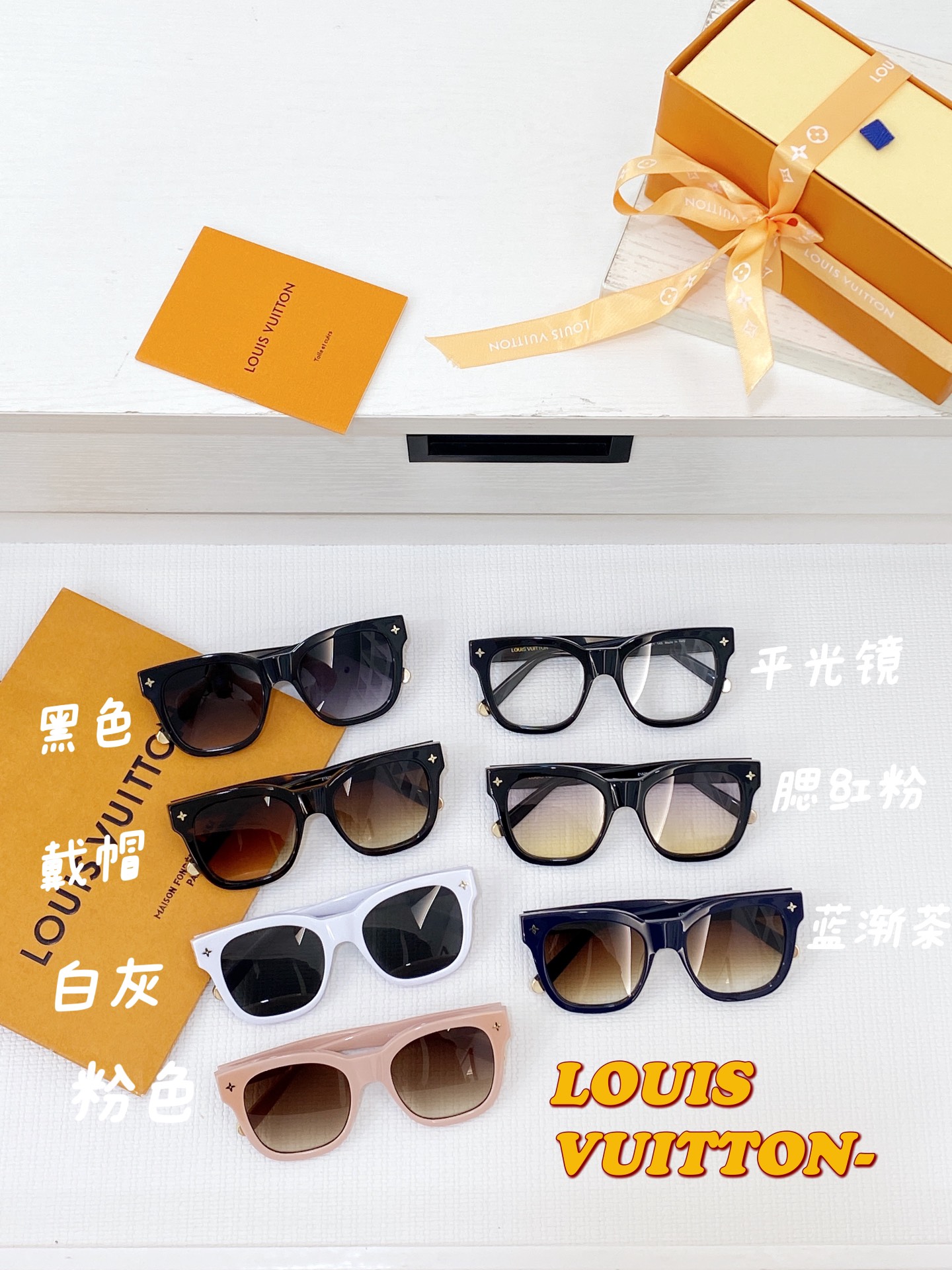Sunglasses Monogram MODEL��Z1525W Size��52 21-145 - vstockx
