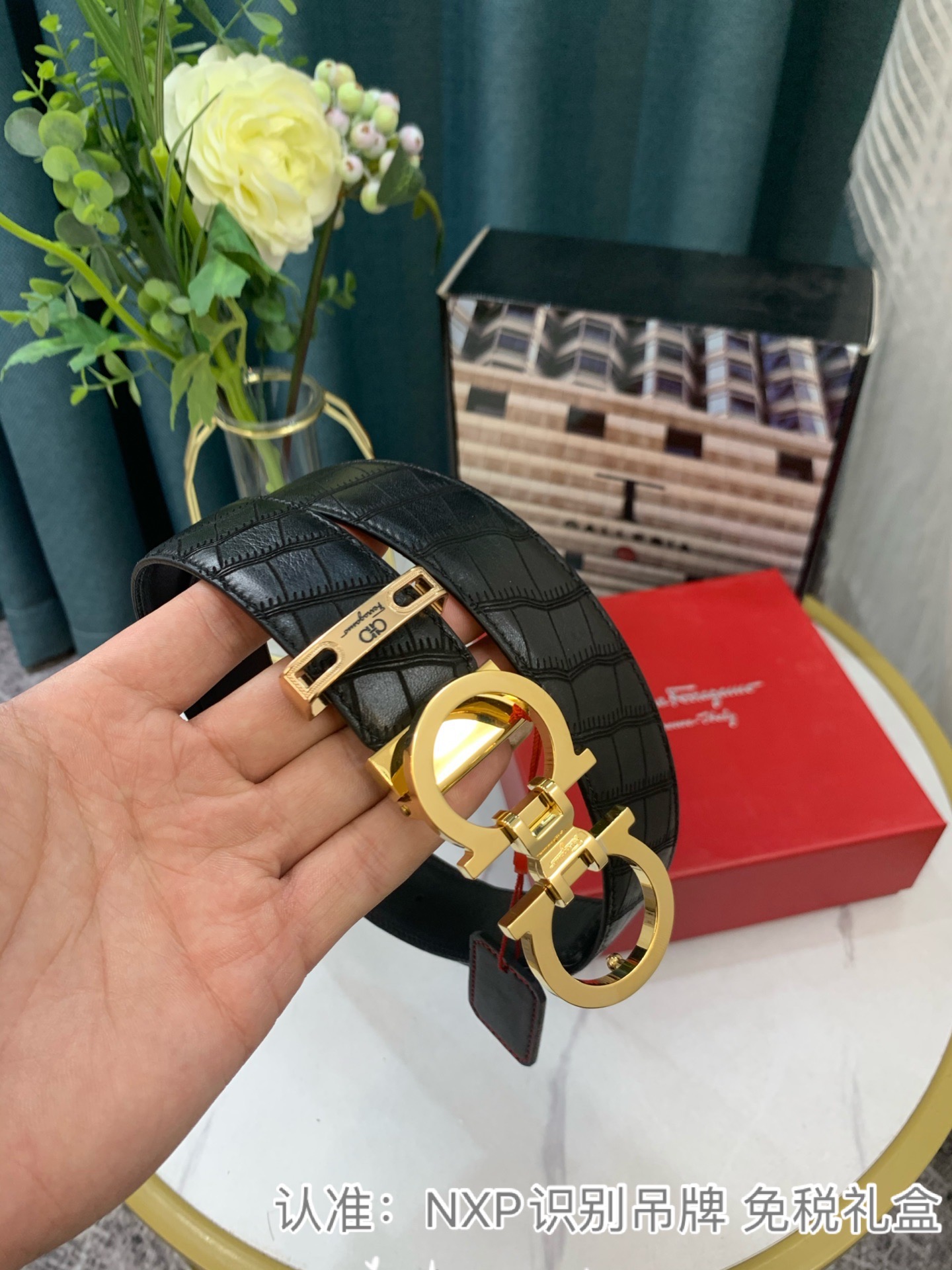 Streetwear Belt Ferragamo 319115 size:3.5cm - vstockx