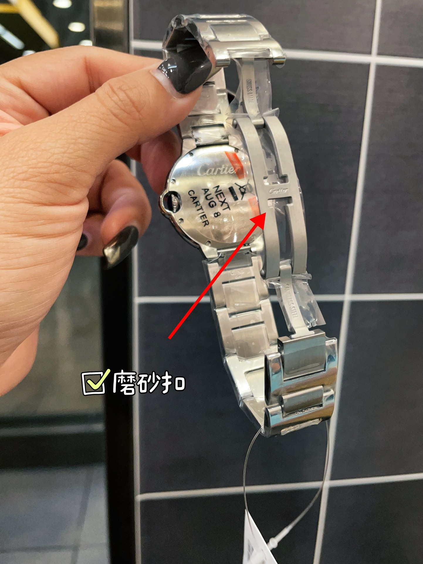 Watches Cartier 322179 size:36*8 mm - vstockx