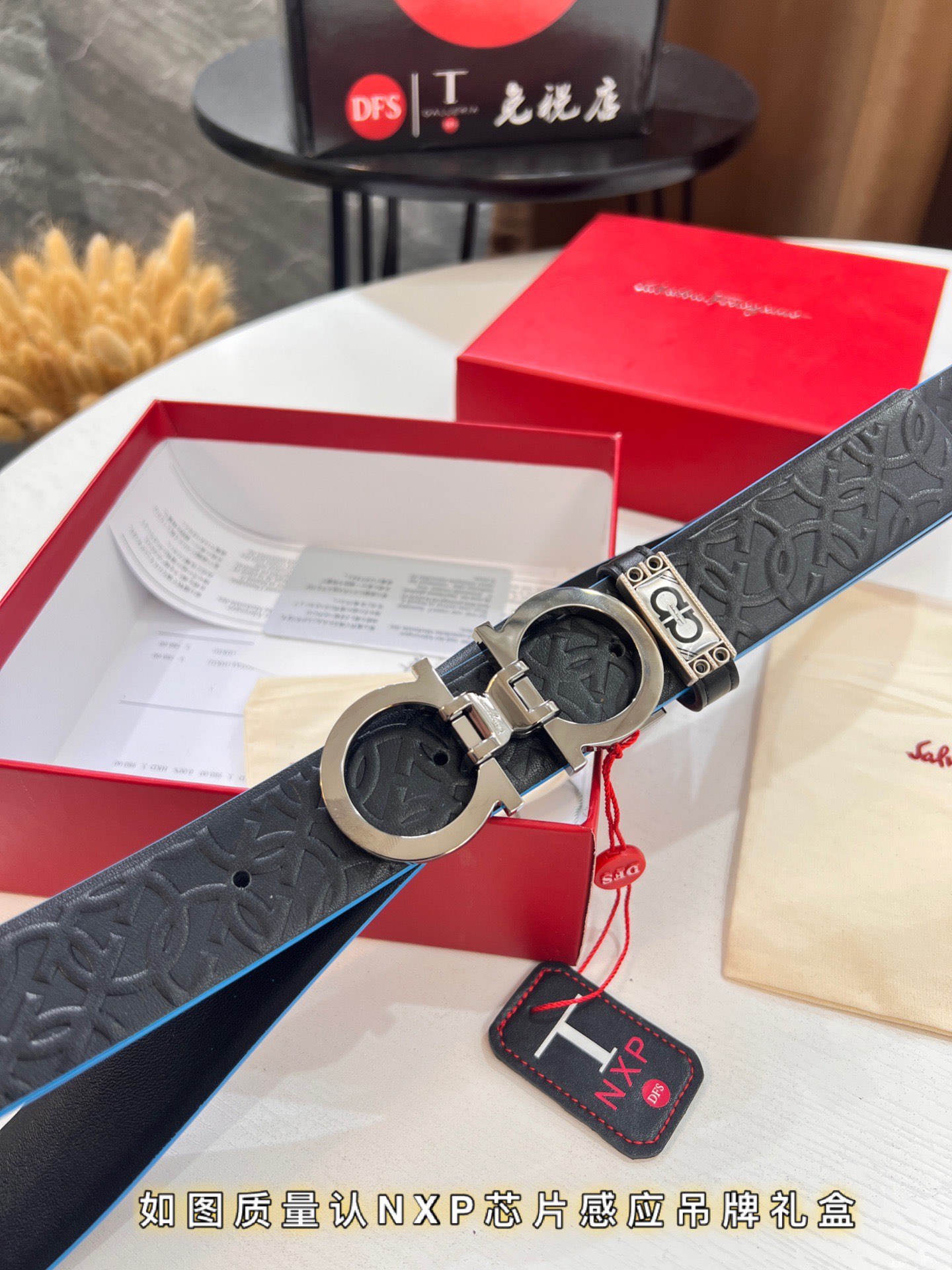 Streetwear Belt Ferragamo 320352 size:3.5cm - vstockx