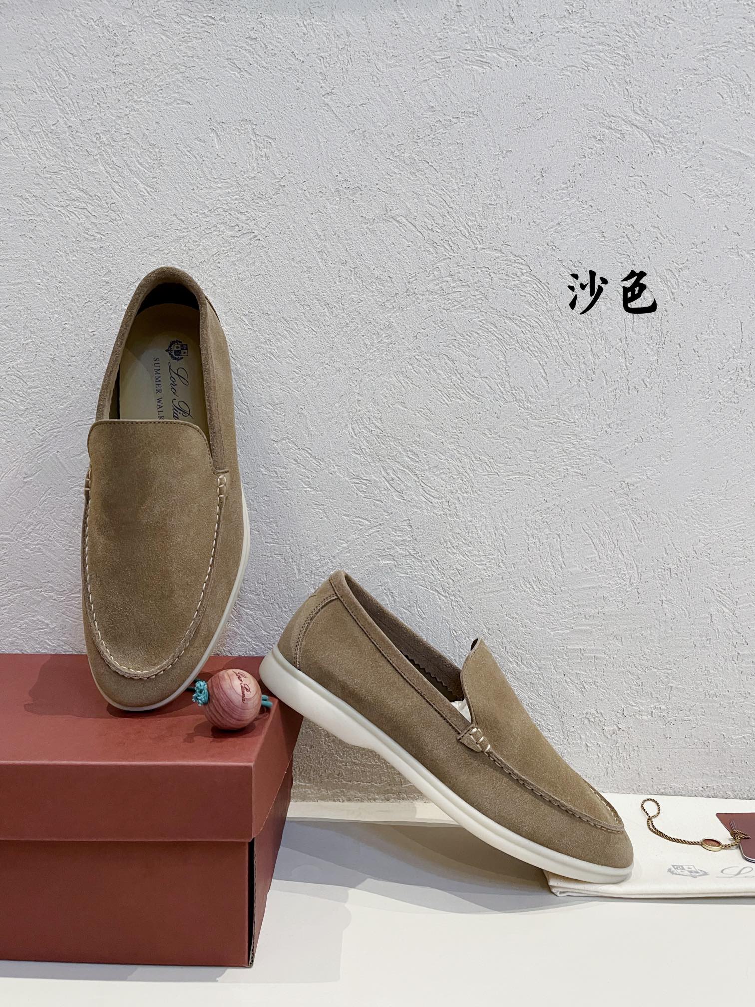 Loro Piana shoes 188 - vstockx