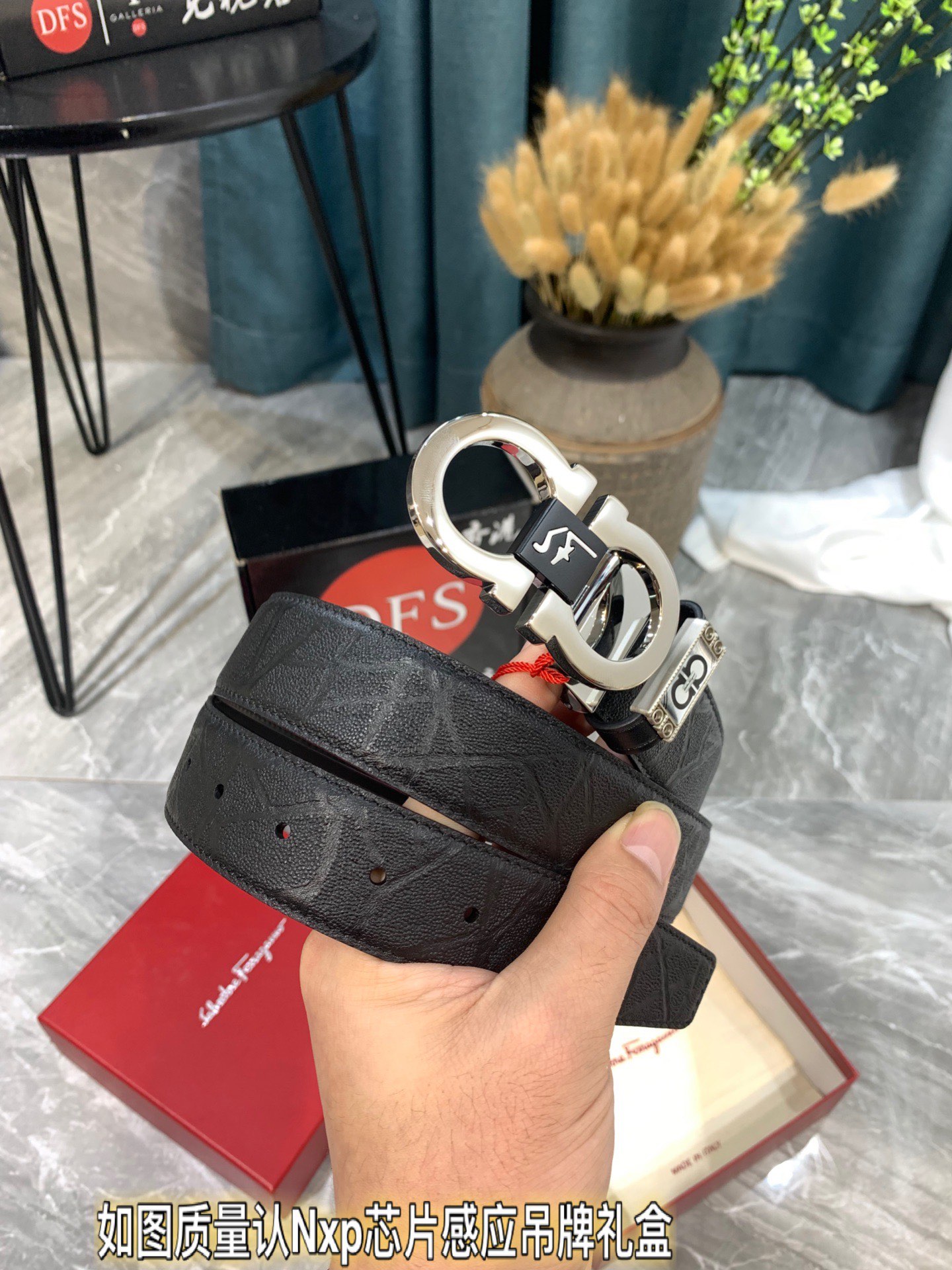 Streetwear Belt Ferragamo 319306 size:3.5cm - vstockx