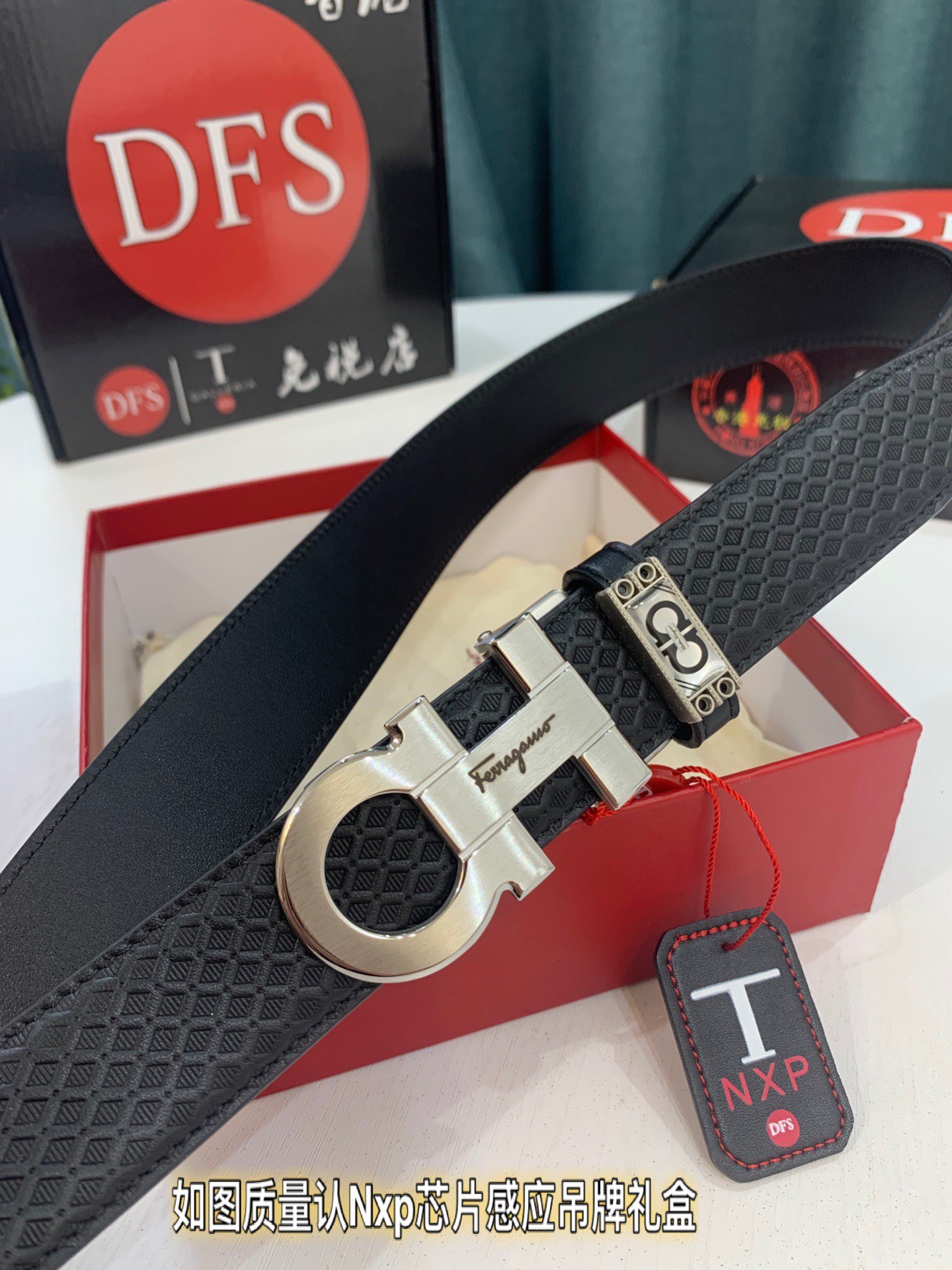 Streetwear Belt Ferragamo 319292 size:3.5cm - vstockx