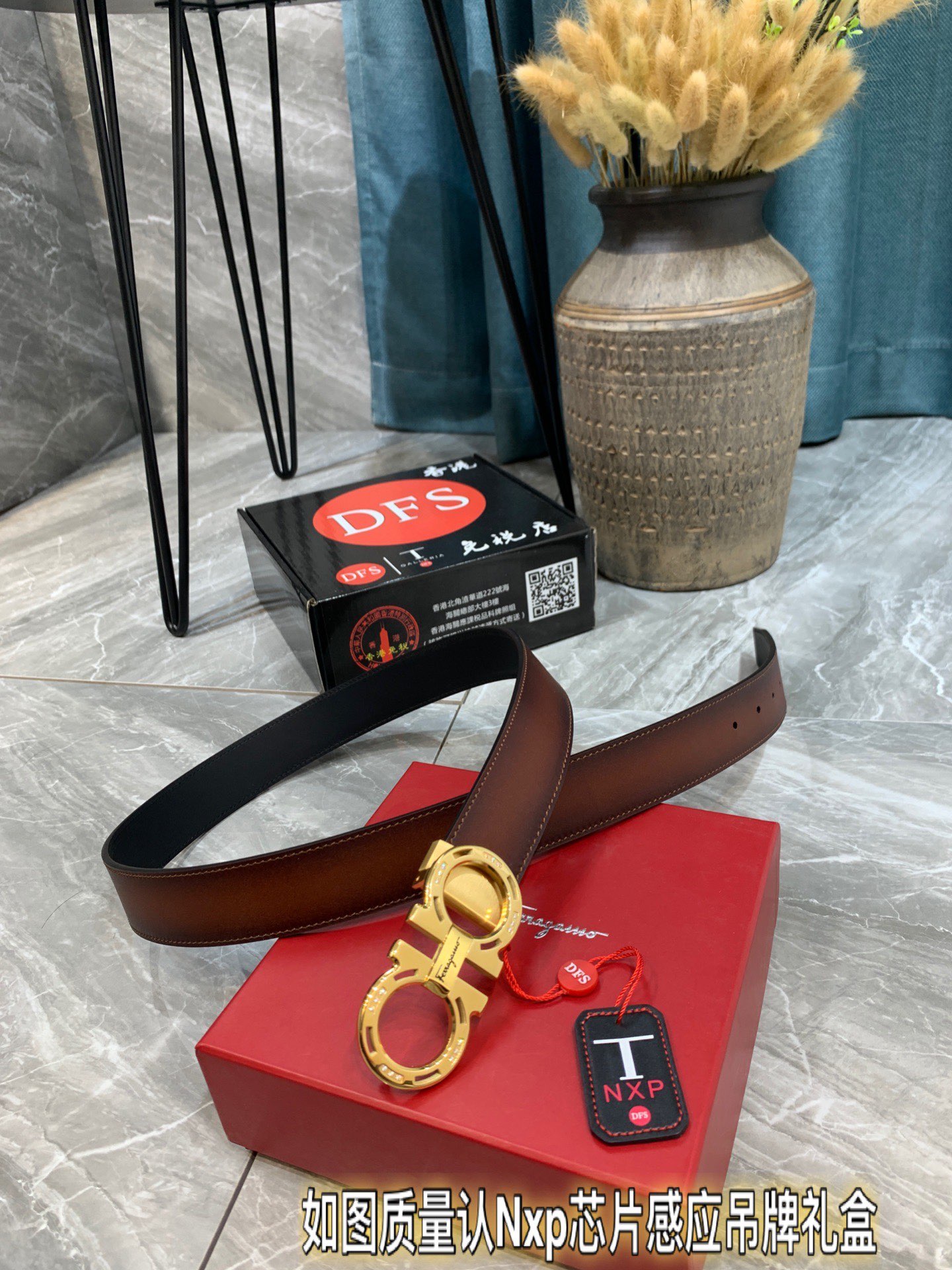Streetwear Belt Ferragamo 319778 size:3.5cm - vstockx