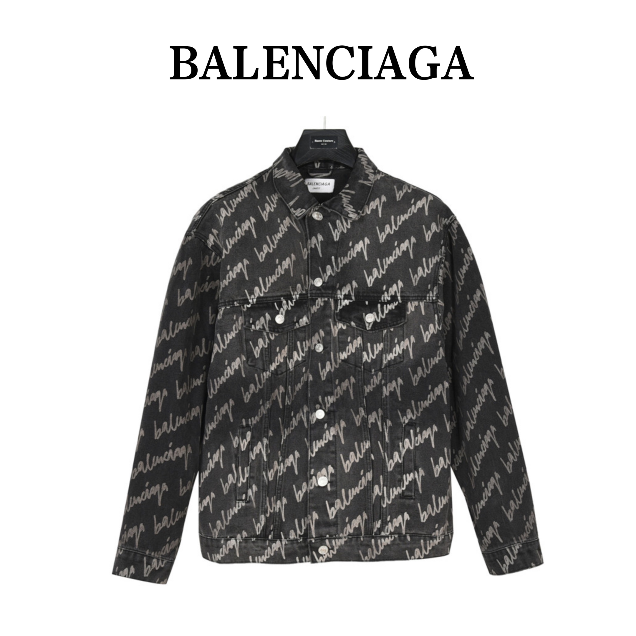 Clothes Balenciaga 133 - vstockx