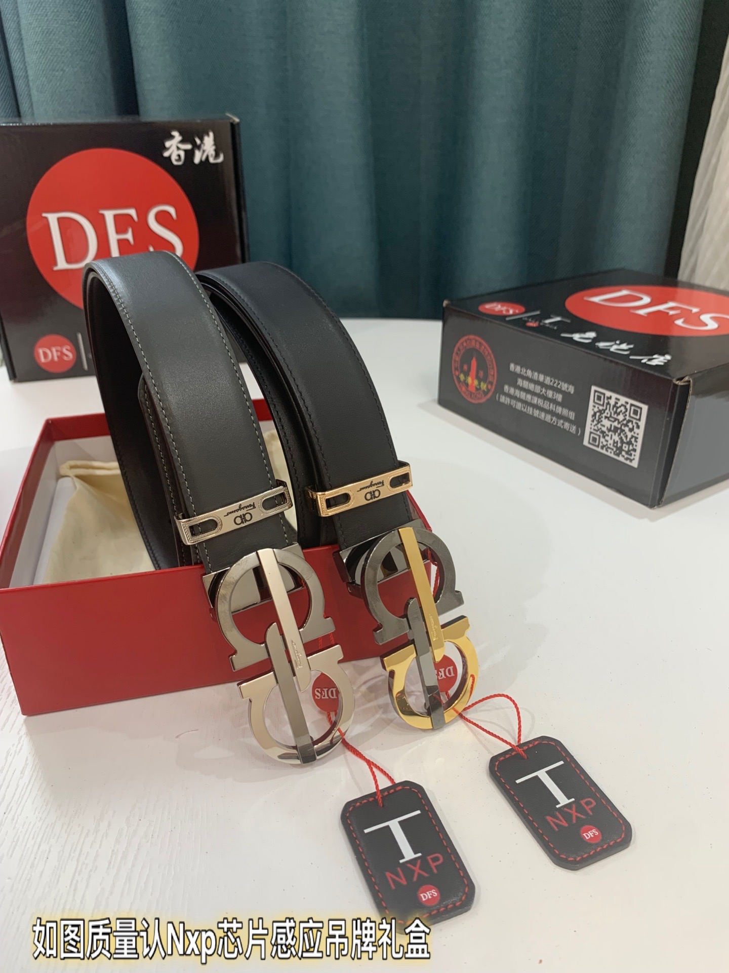 Streetwear Belt Ferragamo 319295 size:3.5cm - vstockx