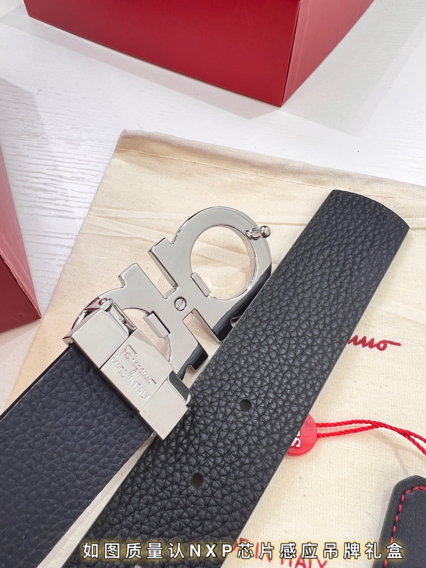 Streetwear Belt Ferragamo 319742 size:3.5cm - vstockx