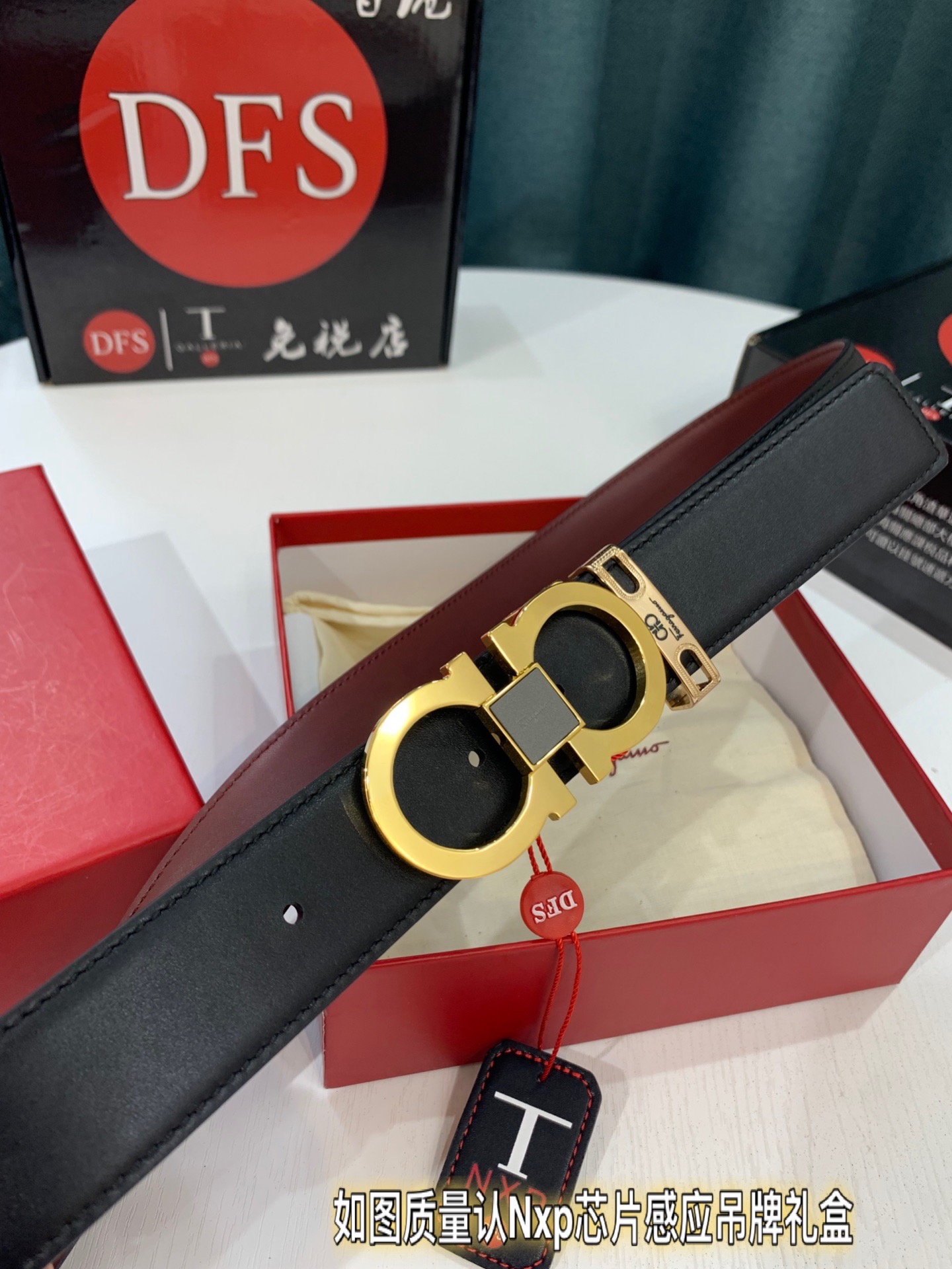 Streetwear Belt Ferragamo 319239 size:3.5cm - vstockx