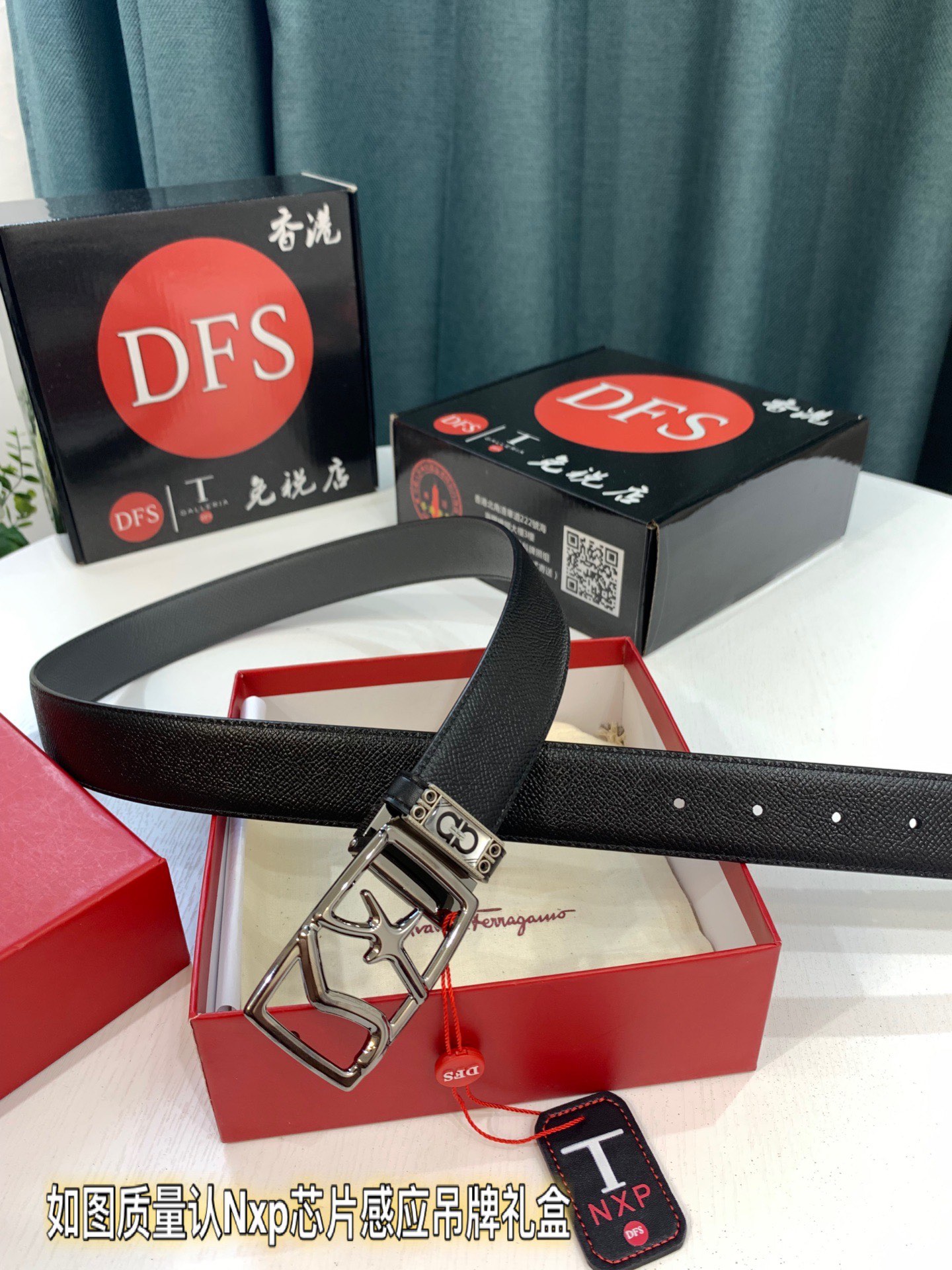 Streetwear Belt Ferragamo 319623 size:3.5cm - vstockx