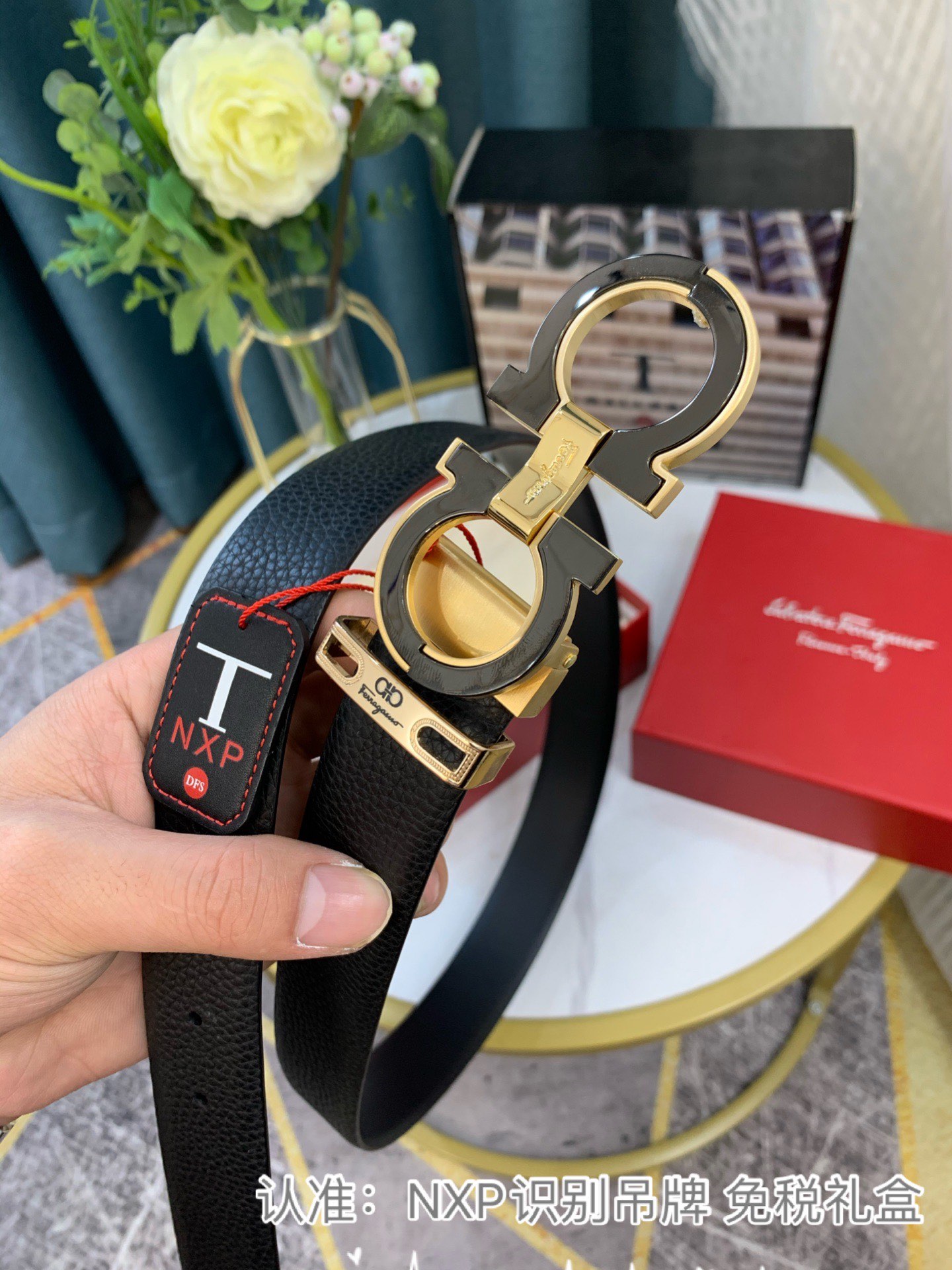 Streetwear Belt Ferragamo 319103 size:3.5cm - vstockx