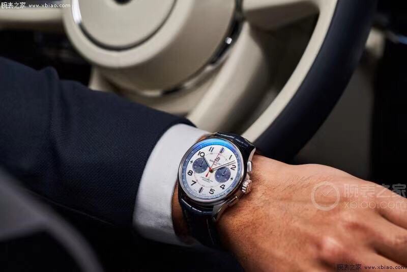 Watches BREITLING 323178 size:42 mm - vstockx