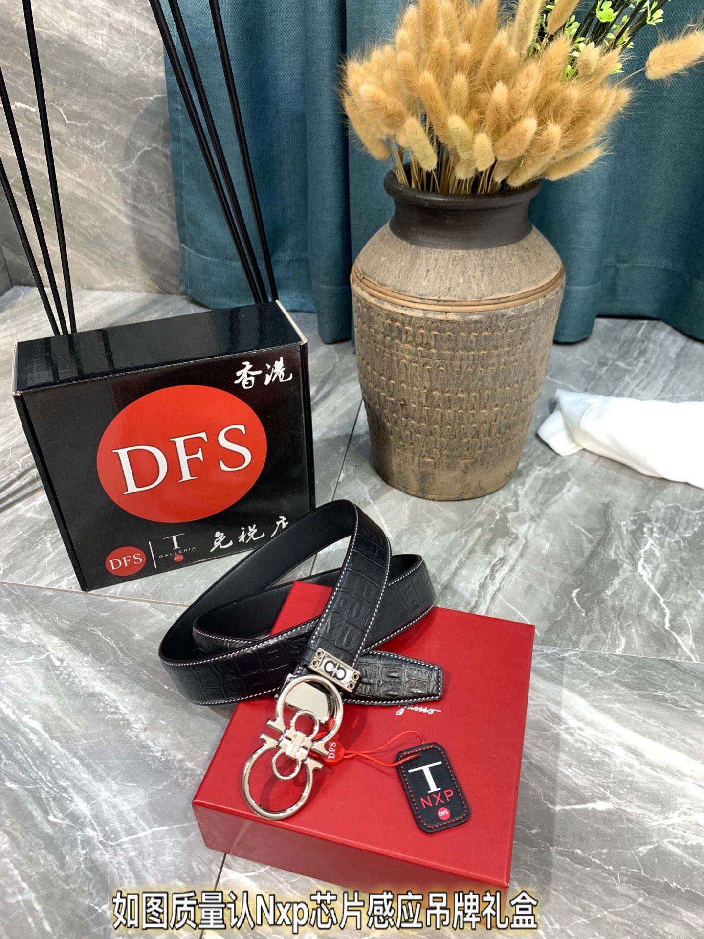 Streetwear Belt Ferragamo 319781 size:3.5cm - vstockx