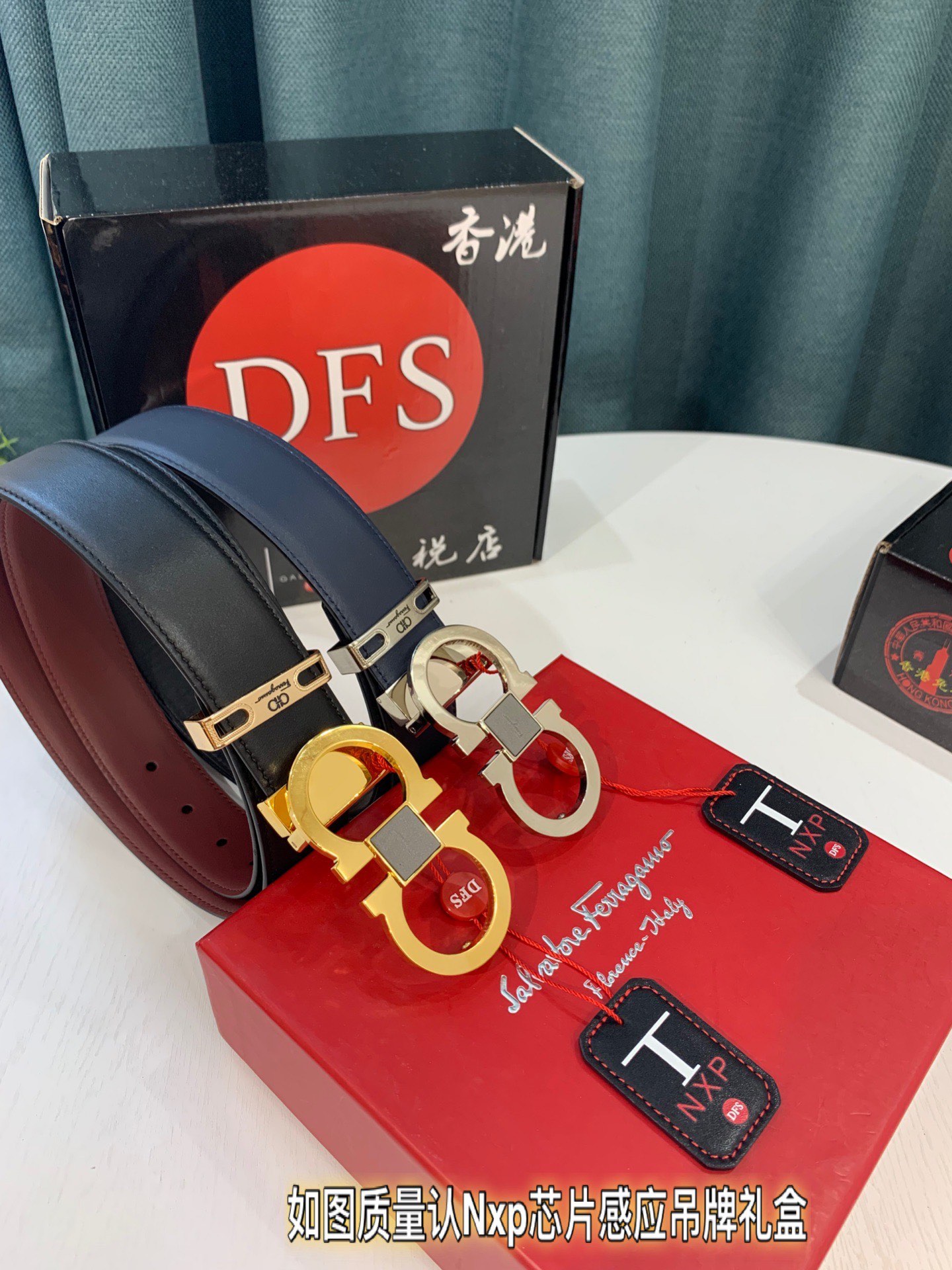 Streetwear Belt Ferragamo 319239 size:3.5cm - vstockx