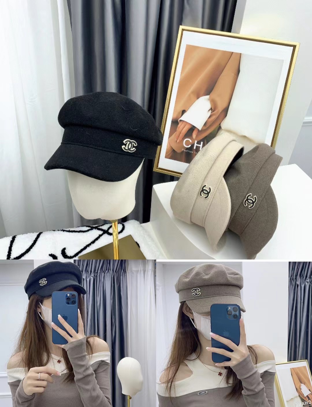 Streetwear Hat CHANE 328881 - vstockx