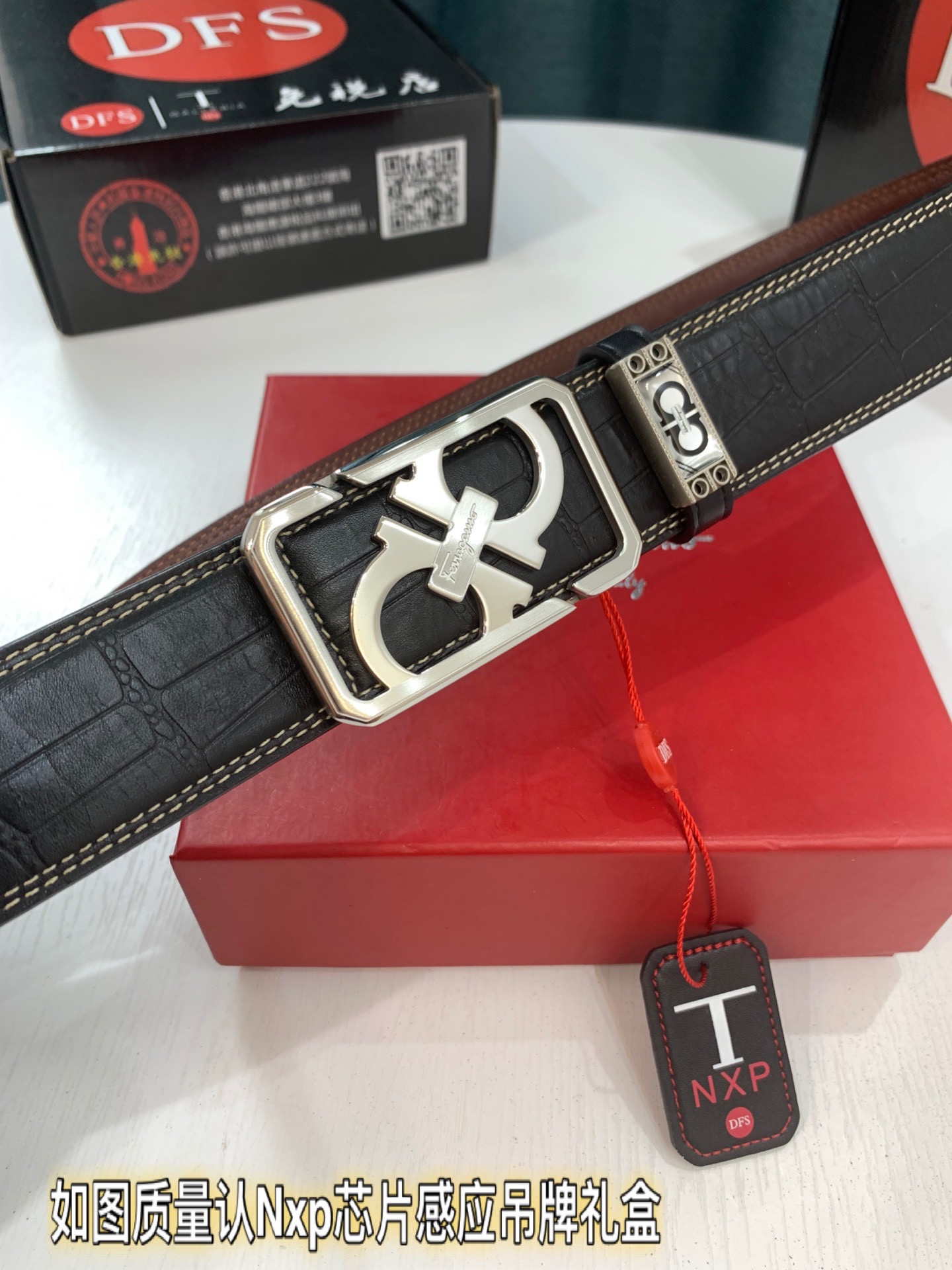 Streetwear Belt Ferragamo 319272 size:3.5cm - vstockx
