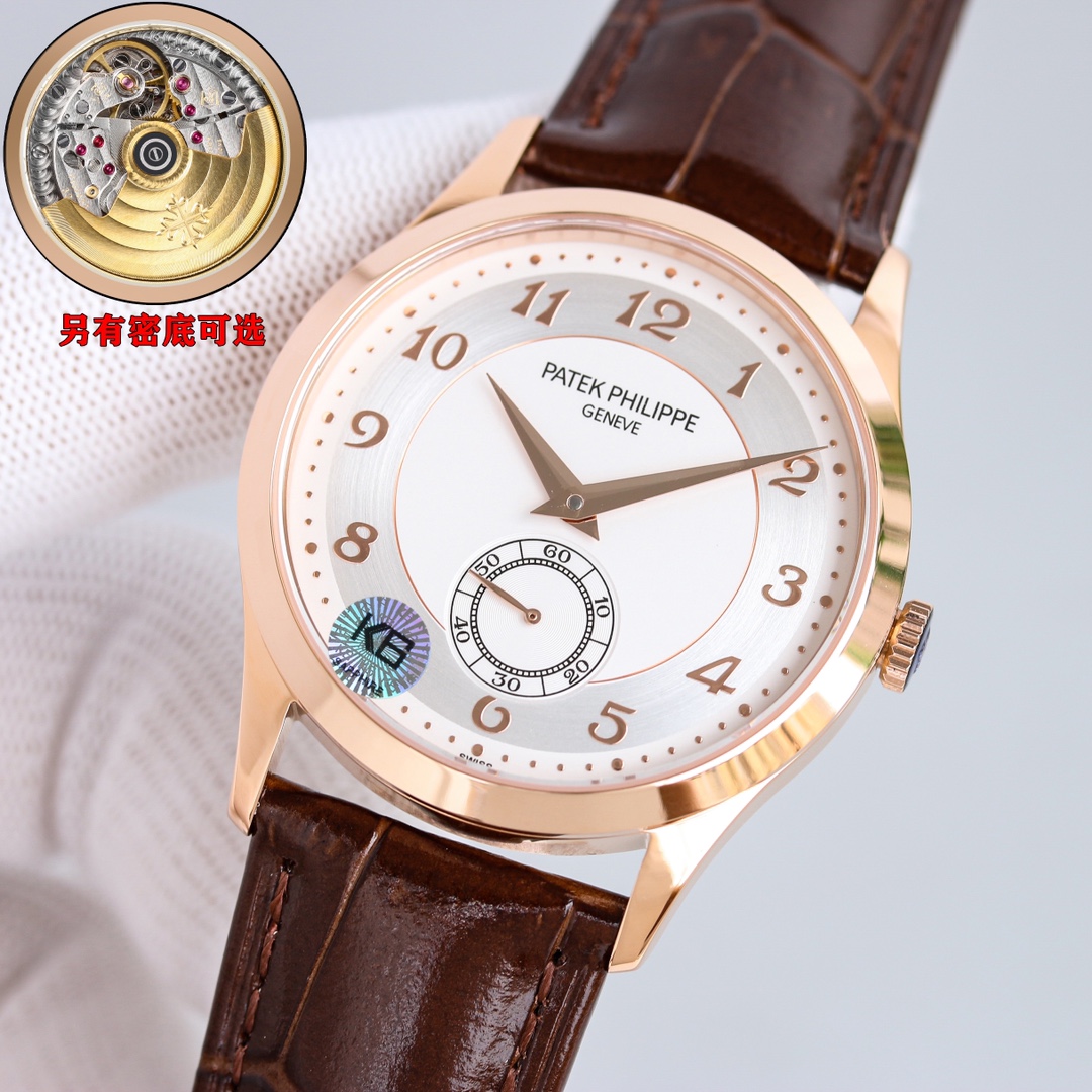 Watches Patek Philippe 314614 size:40 mm - vstockx
