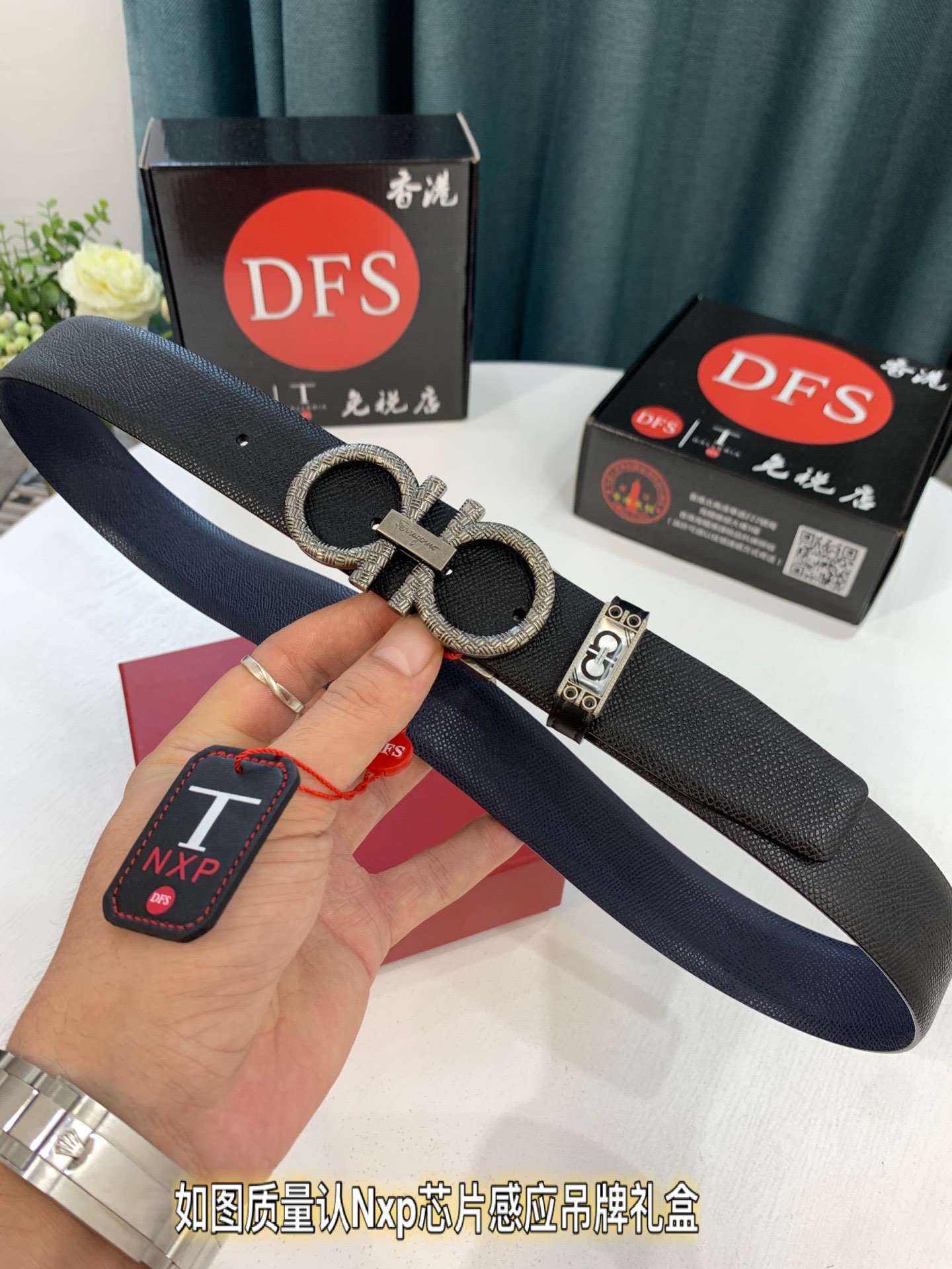 Streetwear Belt Ferragamo 319464 size:3.5cm - vstockx