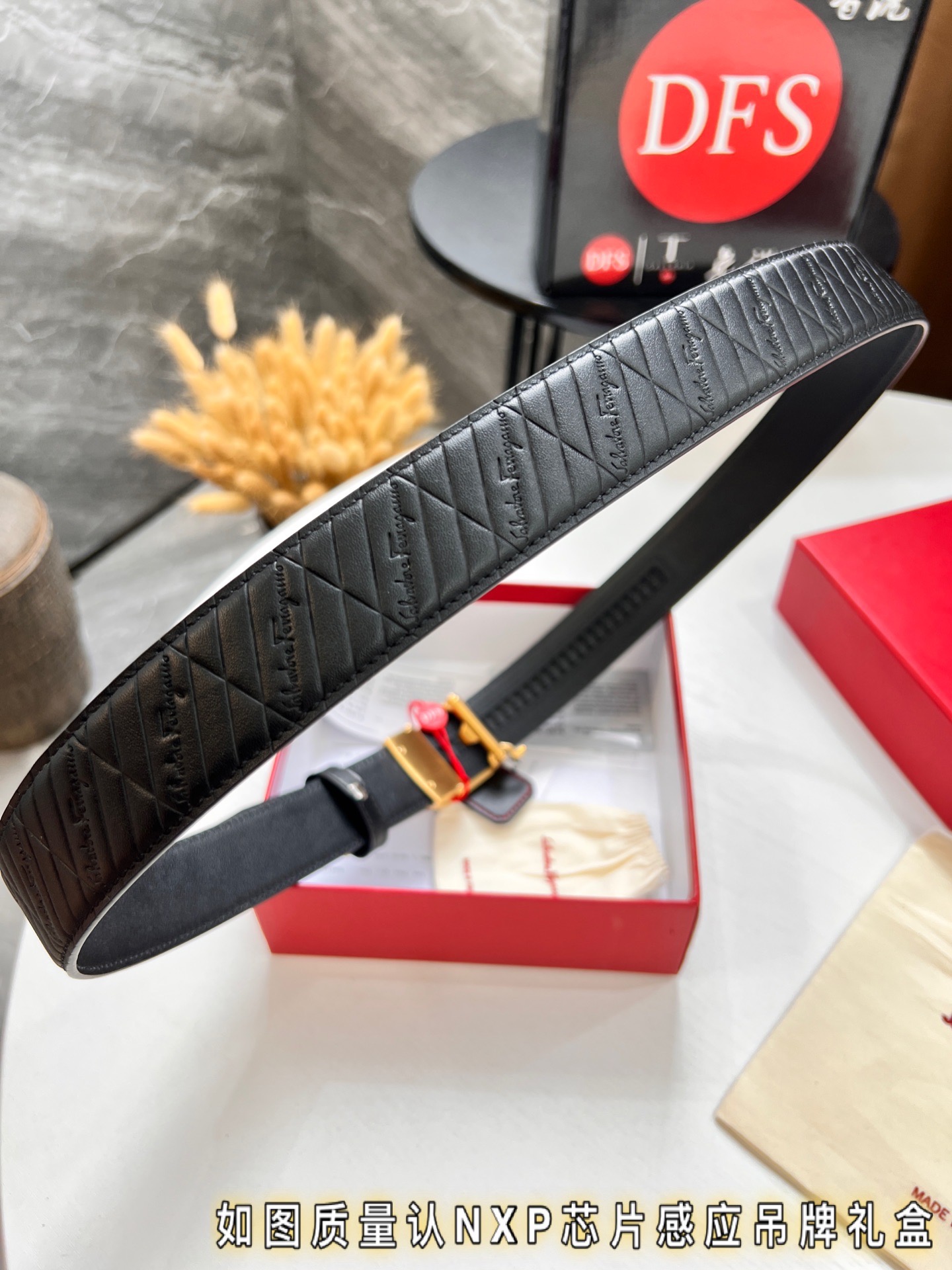 Streetwear Belt Ferragamo 320086 size:3.5cm - vstockx