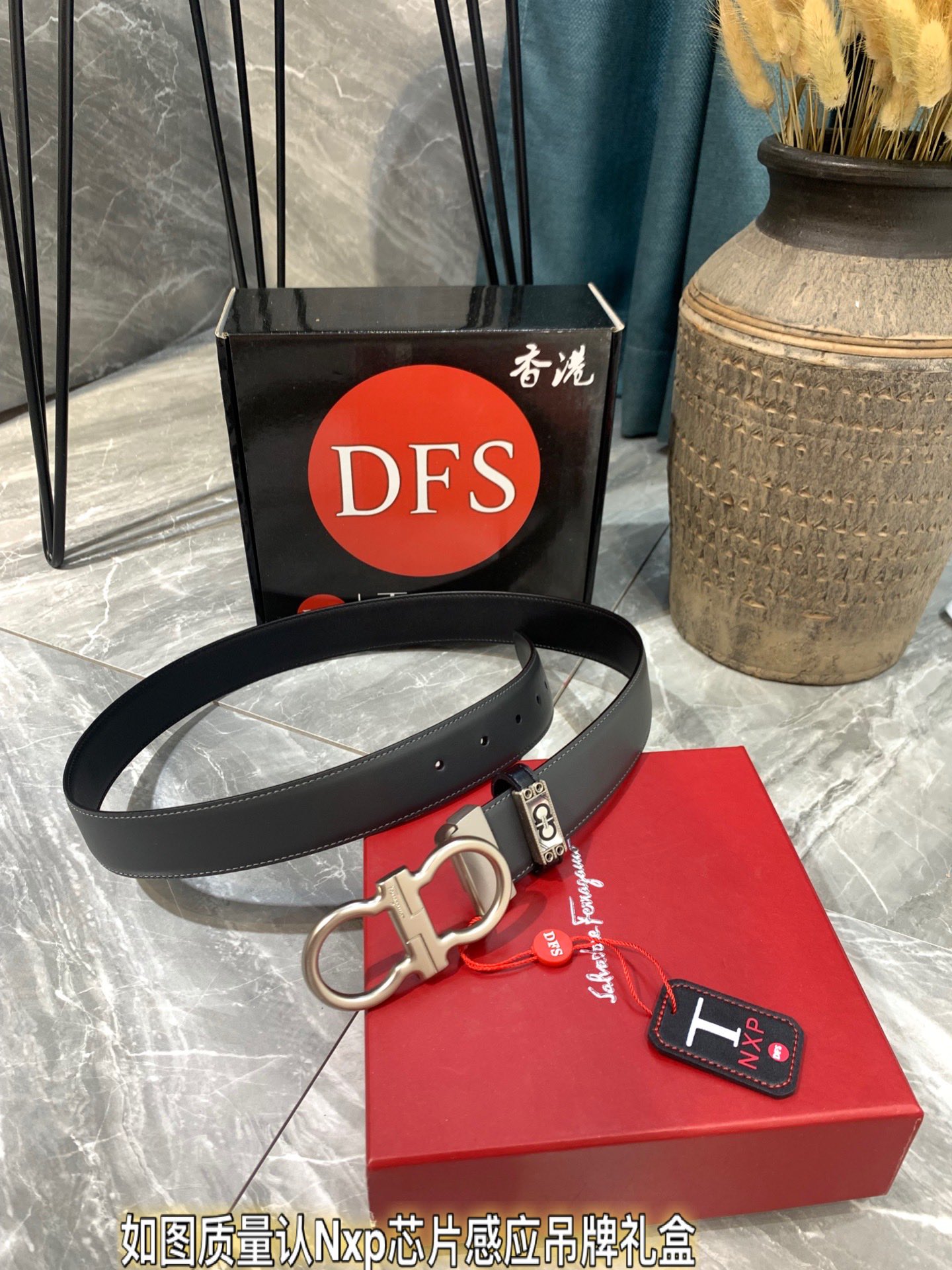 Streetwear Belt Ferragamo 319370 size:3.5cm - vstockx