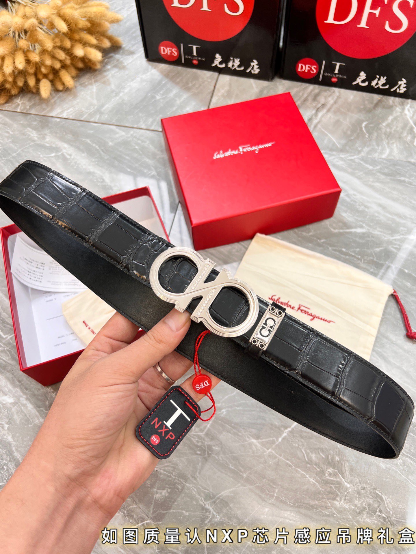 Streetwear Belt Ferragamo 319864 size:3.5cm - vstockx