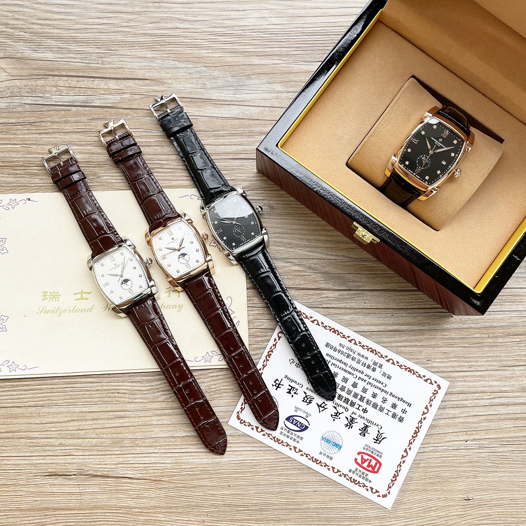 Watches Hublot Vacheron Constantin 314837 size:40*13 mm - vstockx