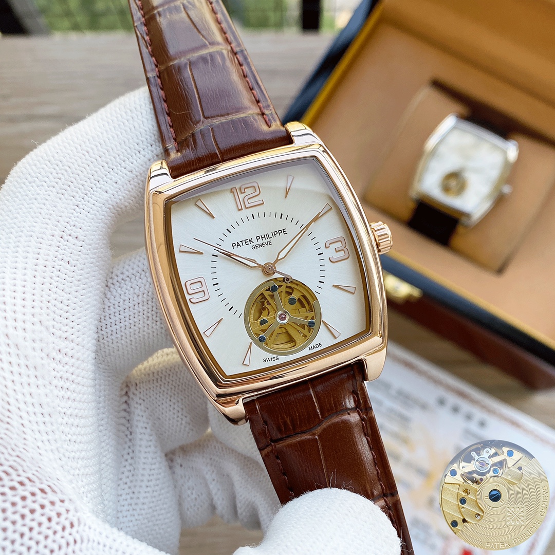 Watches Patek Philippe 314322 size:43 mm - vstockx