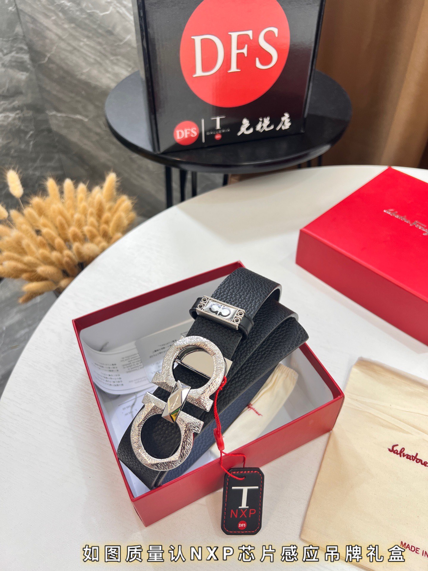 Streetwear Belt Ferragamo 320031 size:3.5cm - vstockx