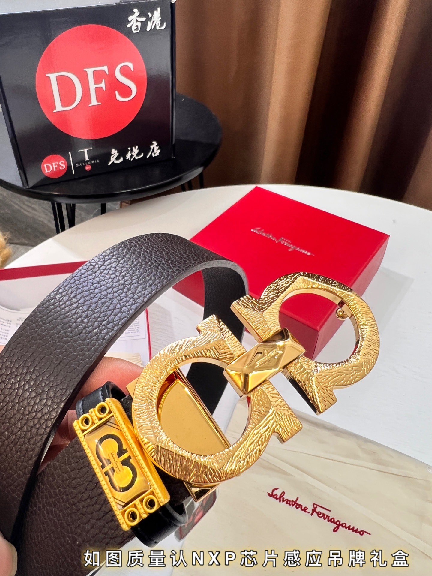 Streetwear Belt Ferragamo 320032 size:3.5cm - vstockx