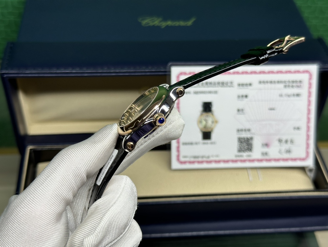 Watches Chopard 326660 size:30 mm - vstockx