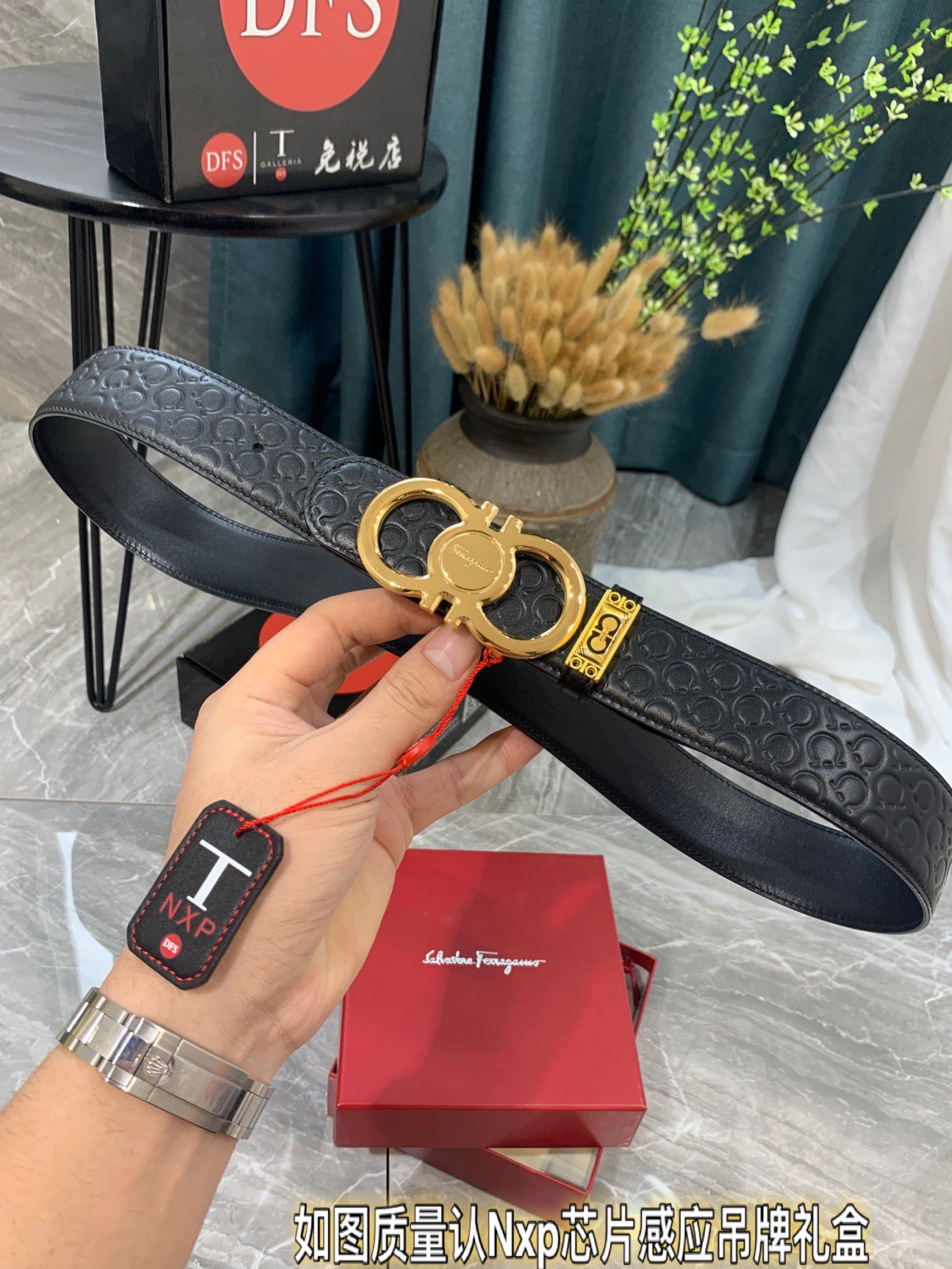 Streetwear Belt Ferragamo 319364 size:3.5cm - vstockx