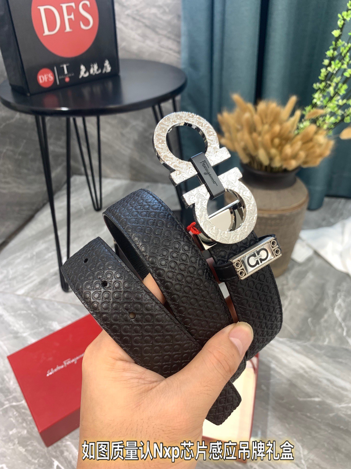 Streetwear Belt Ferragamo 319382 size:3.5cm - vstockx