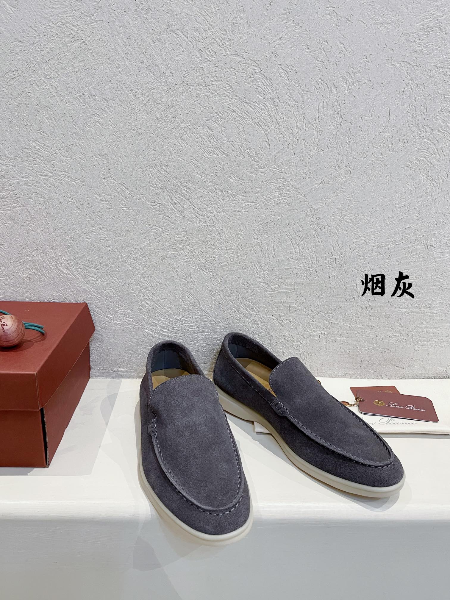 Loro Piana shoes 198 - vstockx