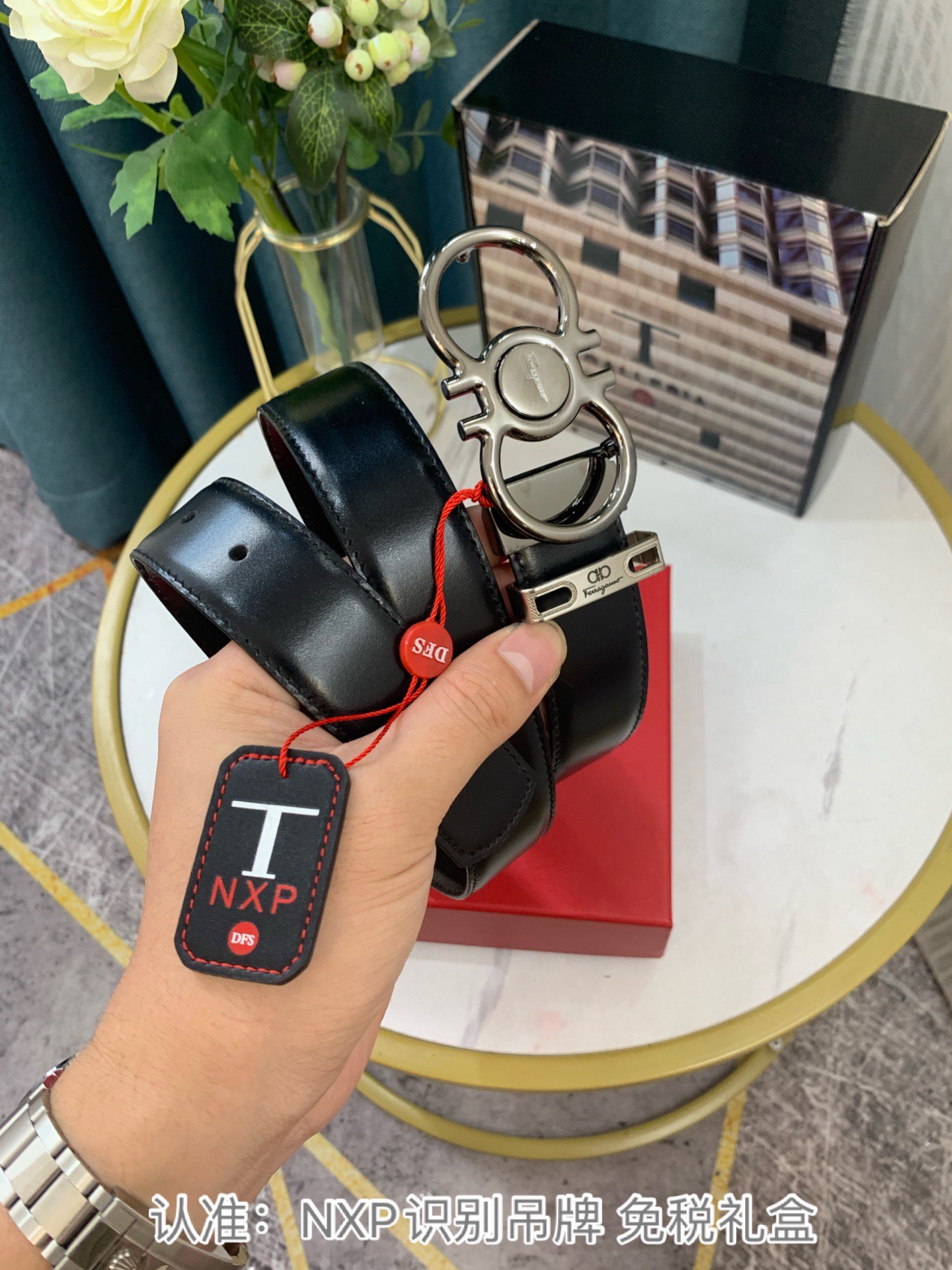 Streetwear Belt Ferragamo 319132 size:3.5cm - vstockx