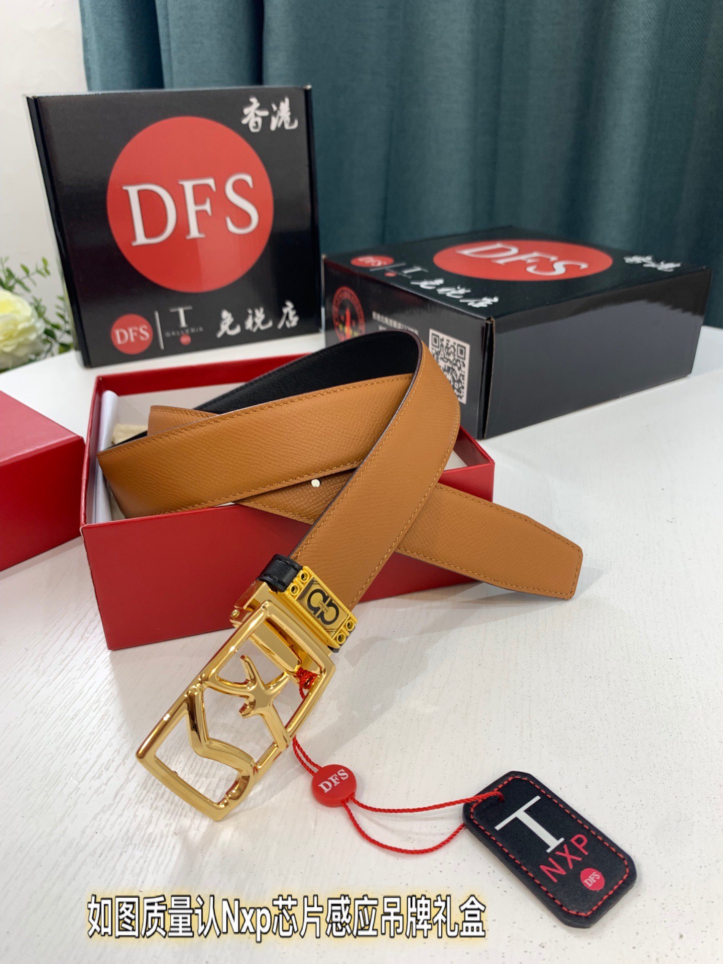 Streetwear Belt Ferragamo 319622 size:3.5cm - vstockx