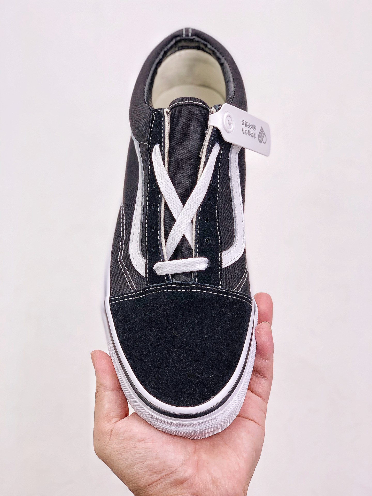 Vans Old Skool - vstockx