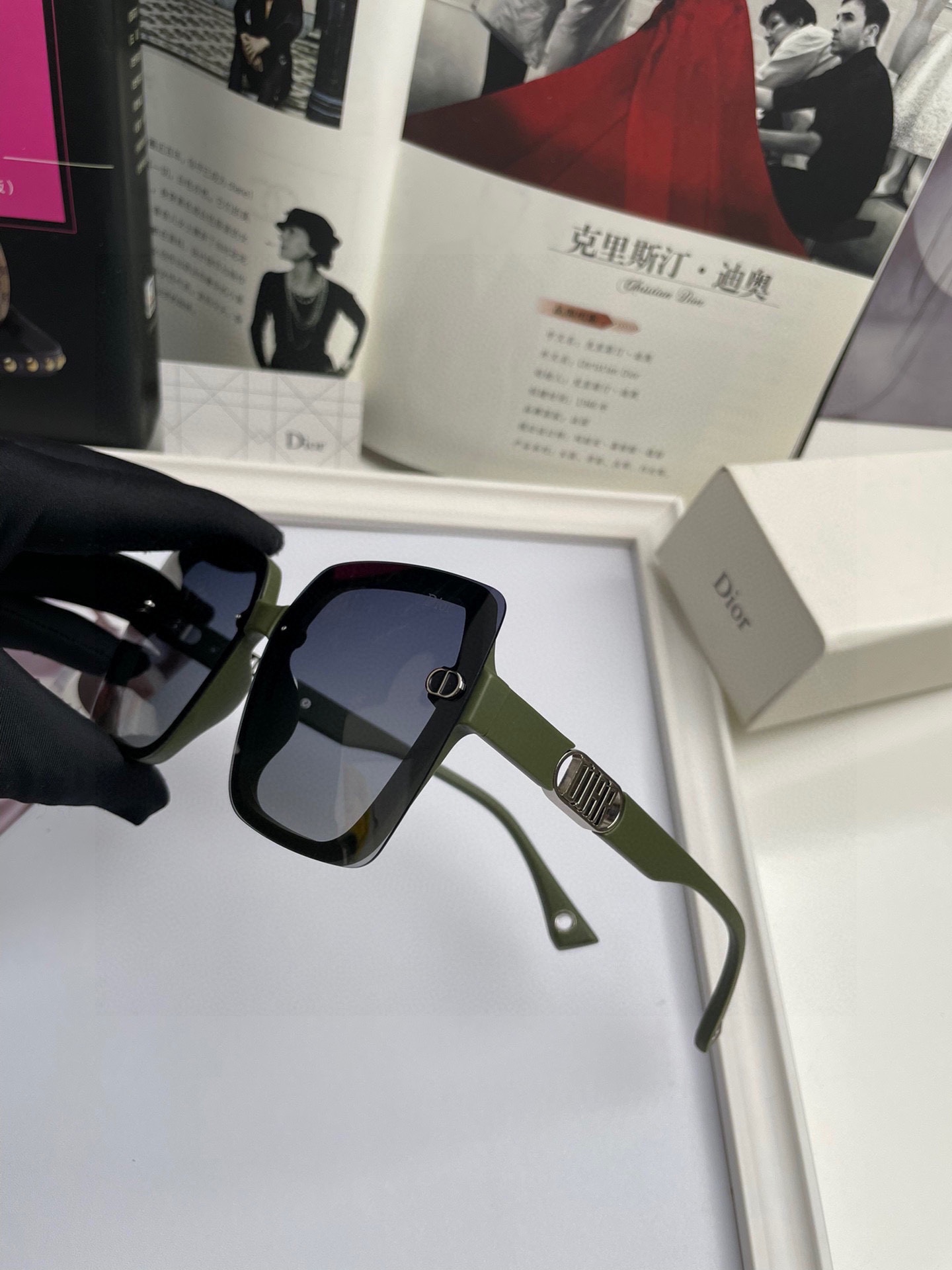 sunglasses Dior 7113 - vstockx