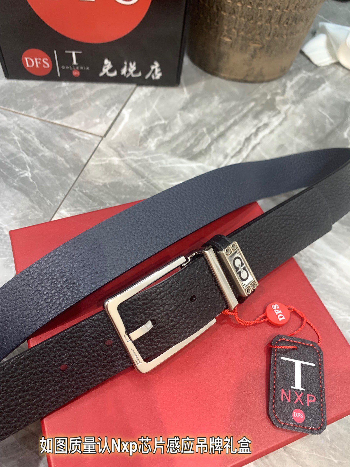Streetwear Belt Ferragamo 319534 size:3.5cm - vstockx