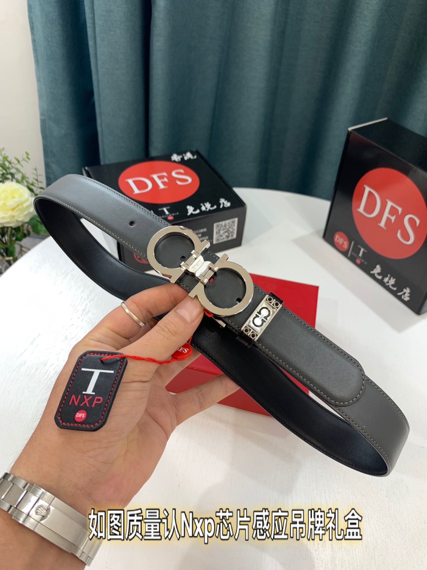 Streetwear Belt Ferragamo 320095 size:3.5cm - vstockx