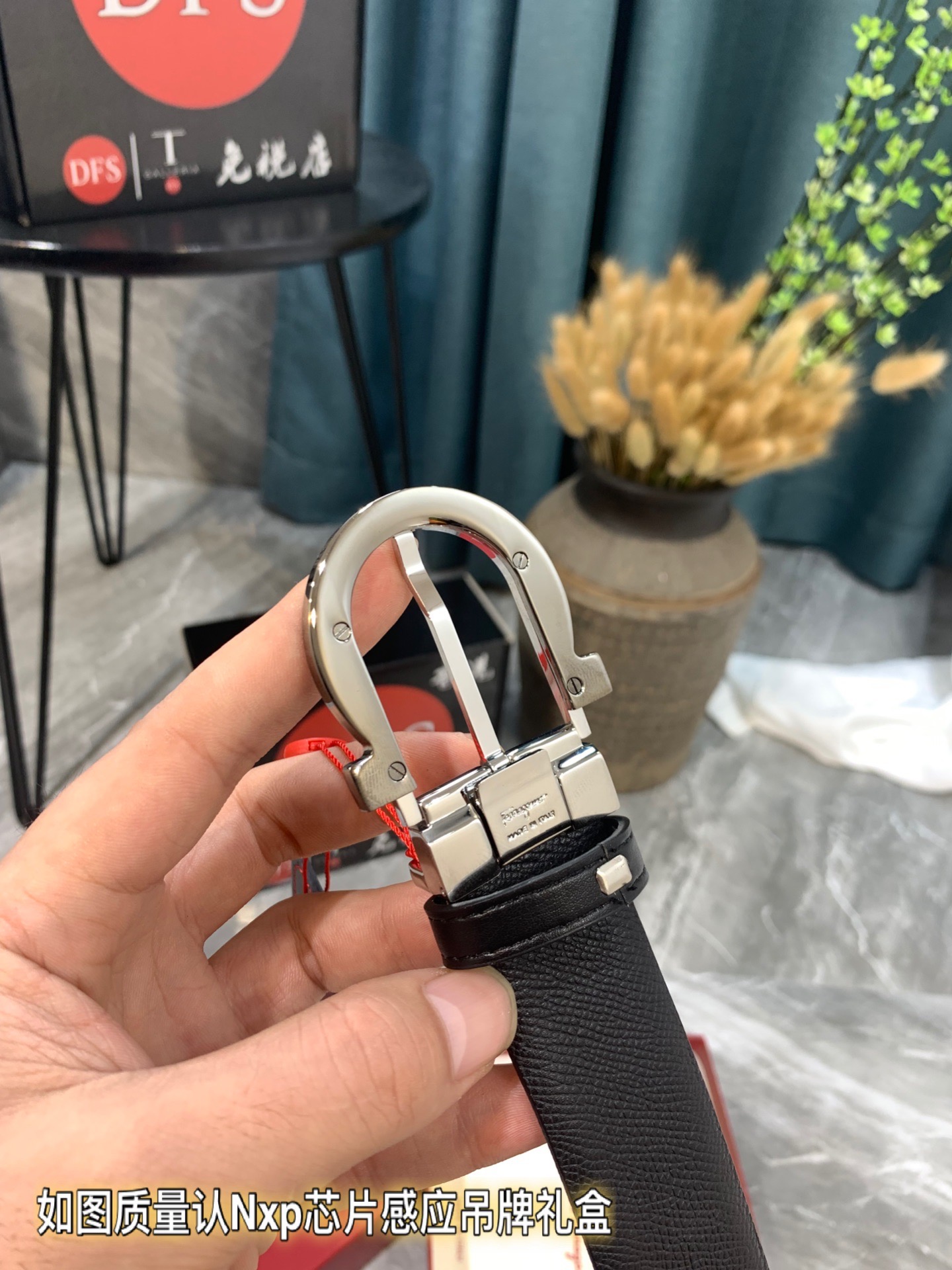 Streetwear Belt Ferragamo 319373 size:3.5cm - vstockx