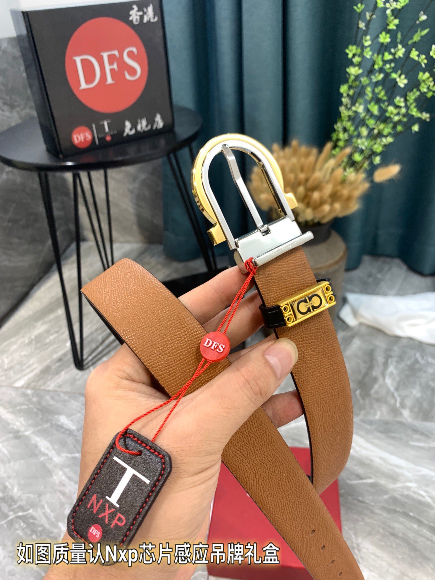 Streetwear Belt Ferragamo 319374 size:3.5cm - vstockx