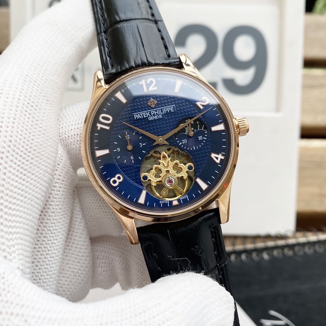 Watches Patek Philippe PATEK PHILIPPE 314271 size:41*10 mm - vstockx