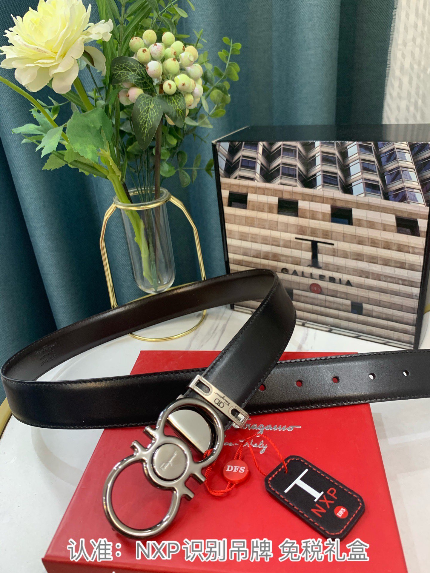 Streetwear Belt Ferragamo 319132 size:3.5cm - vstockx