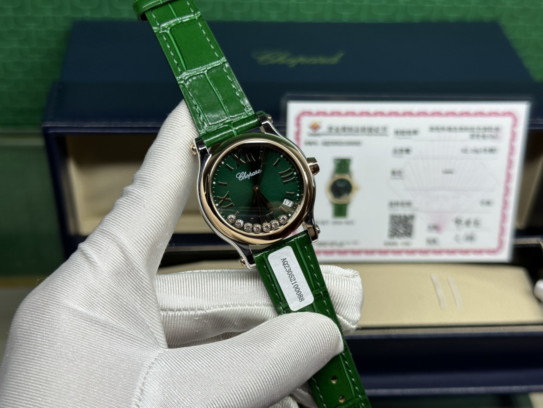 Watches Chopard 326651 size:30 mm - vstockx