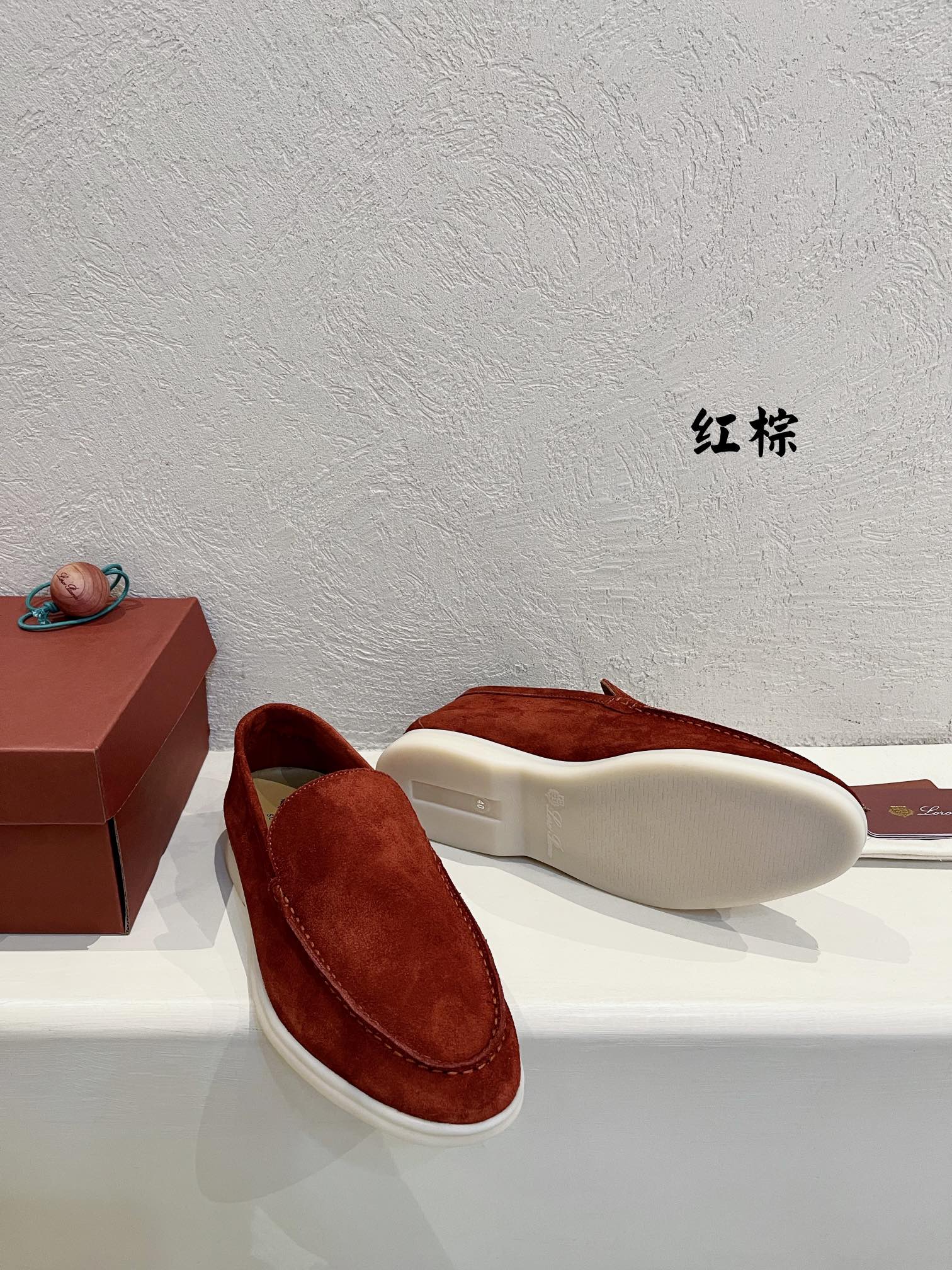 Loro Piana shoes 191 - vstockx