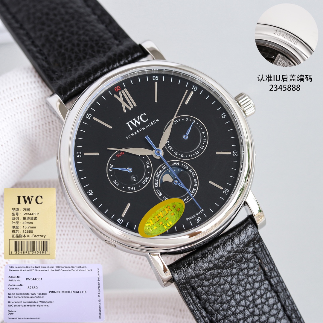 Watches IWS 322993 size:34 mm - vstockx
