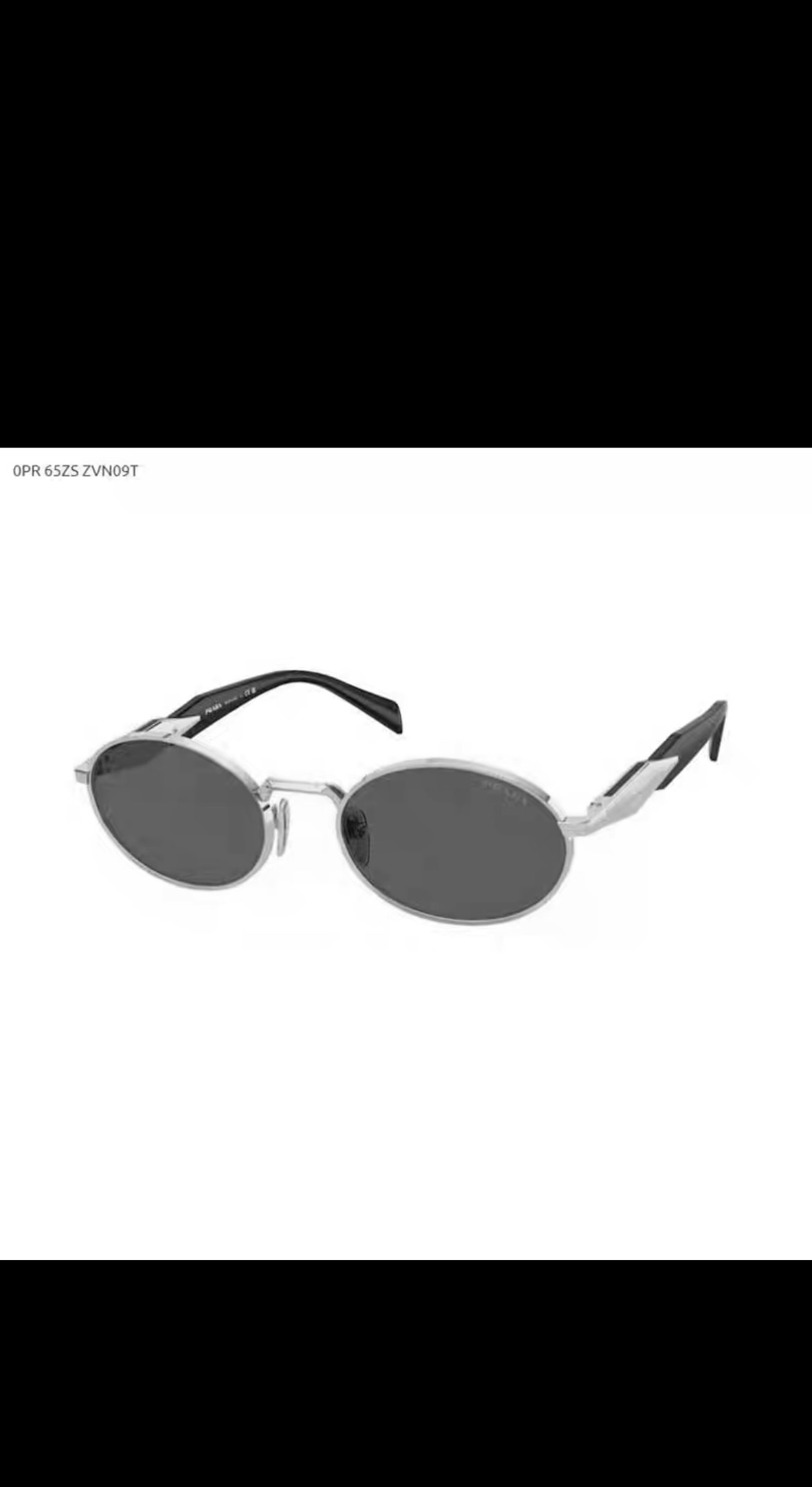 sunglasses Prada SPR65Z - vstockx