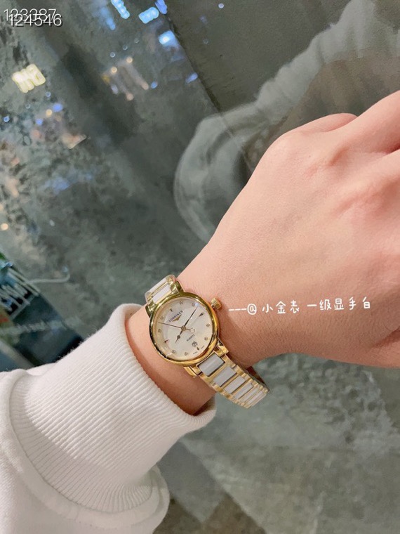 Watches Longines 322312 size:40*12 mm - vstockx