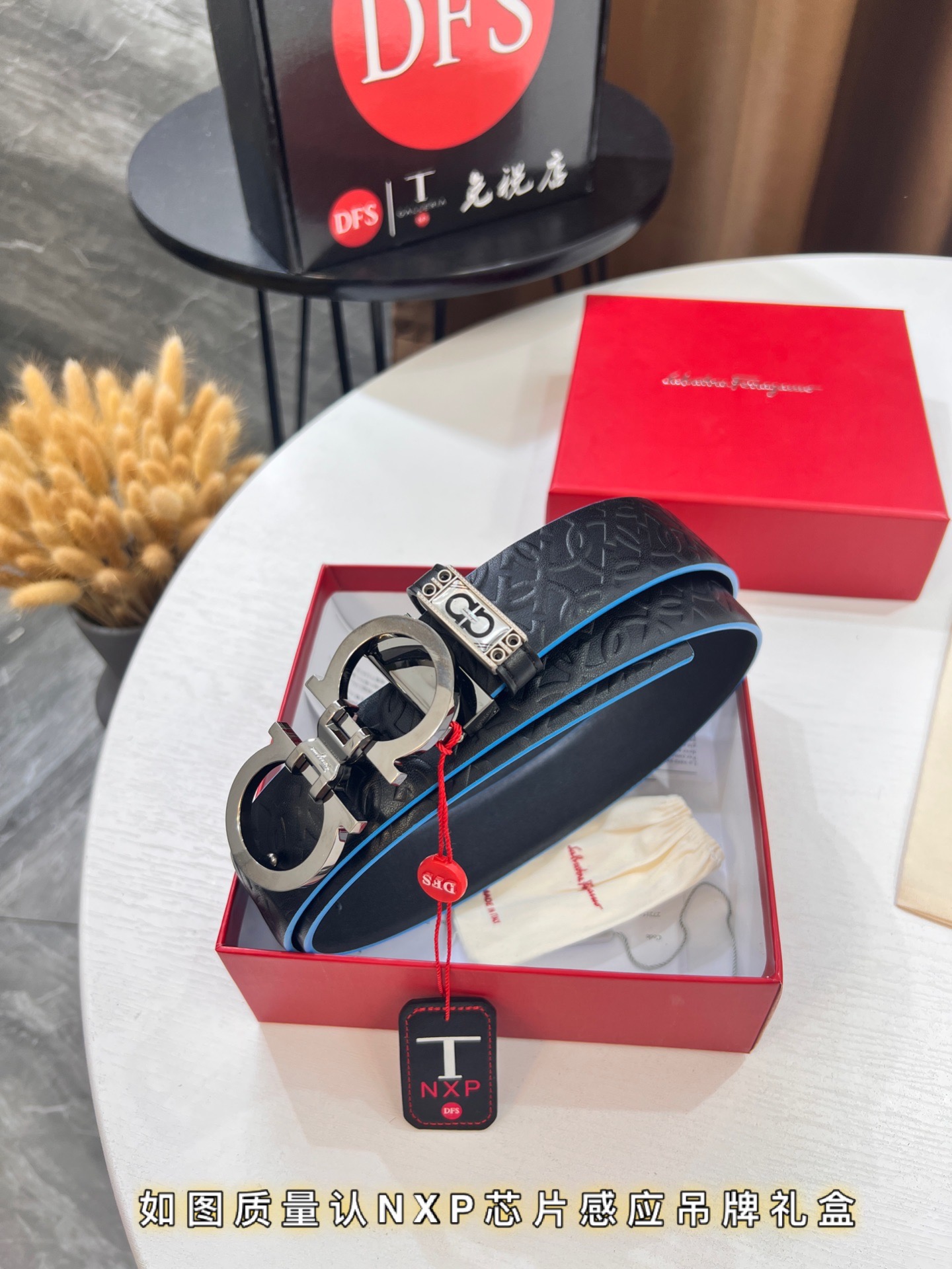 Streetwear Belt Ferragamo 320352 size:3.5cm - vstockx
