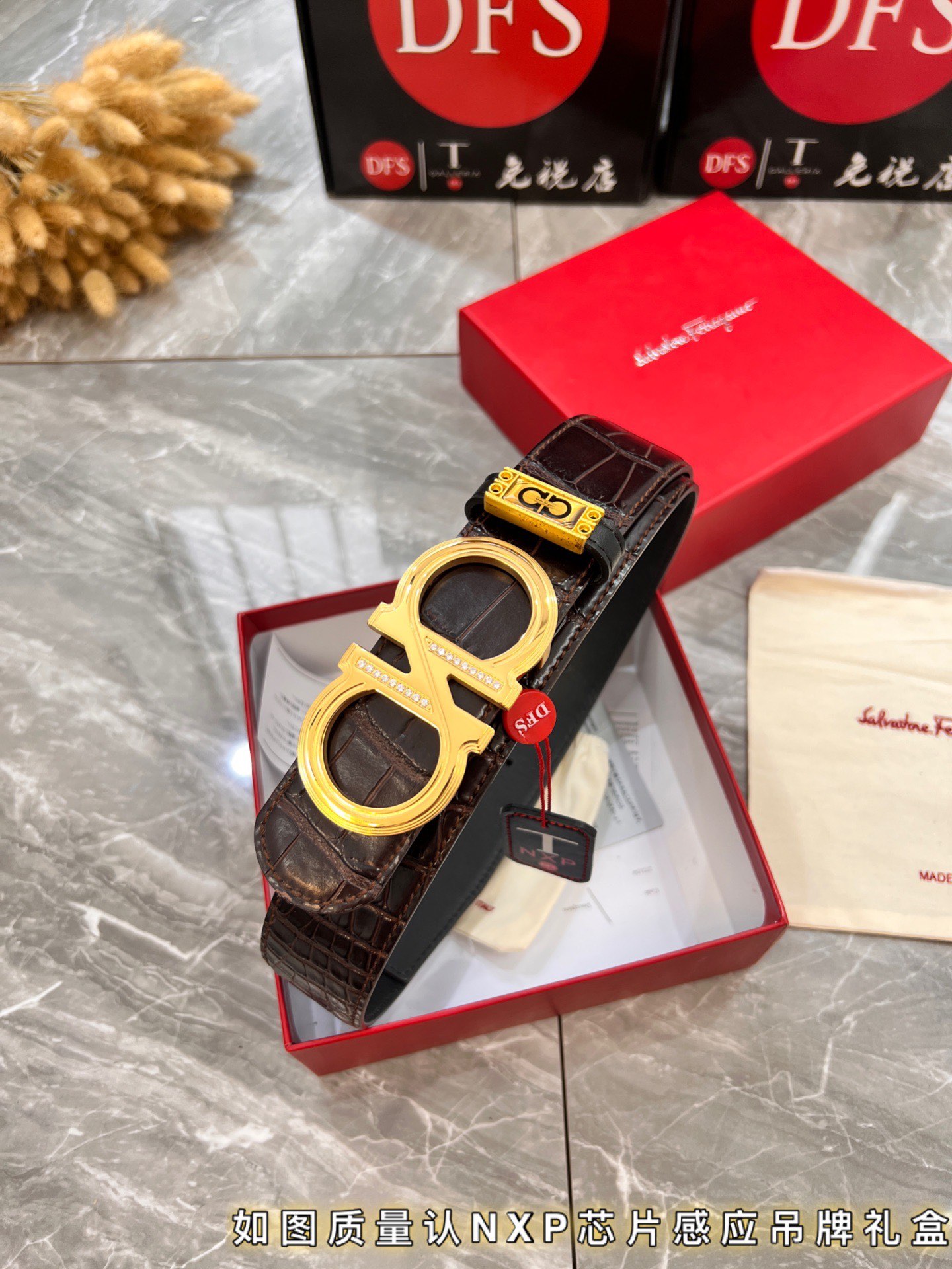 Streetwear Belt Ferragamo 319865 size:3.5cm - vstockx